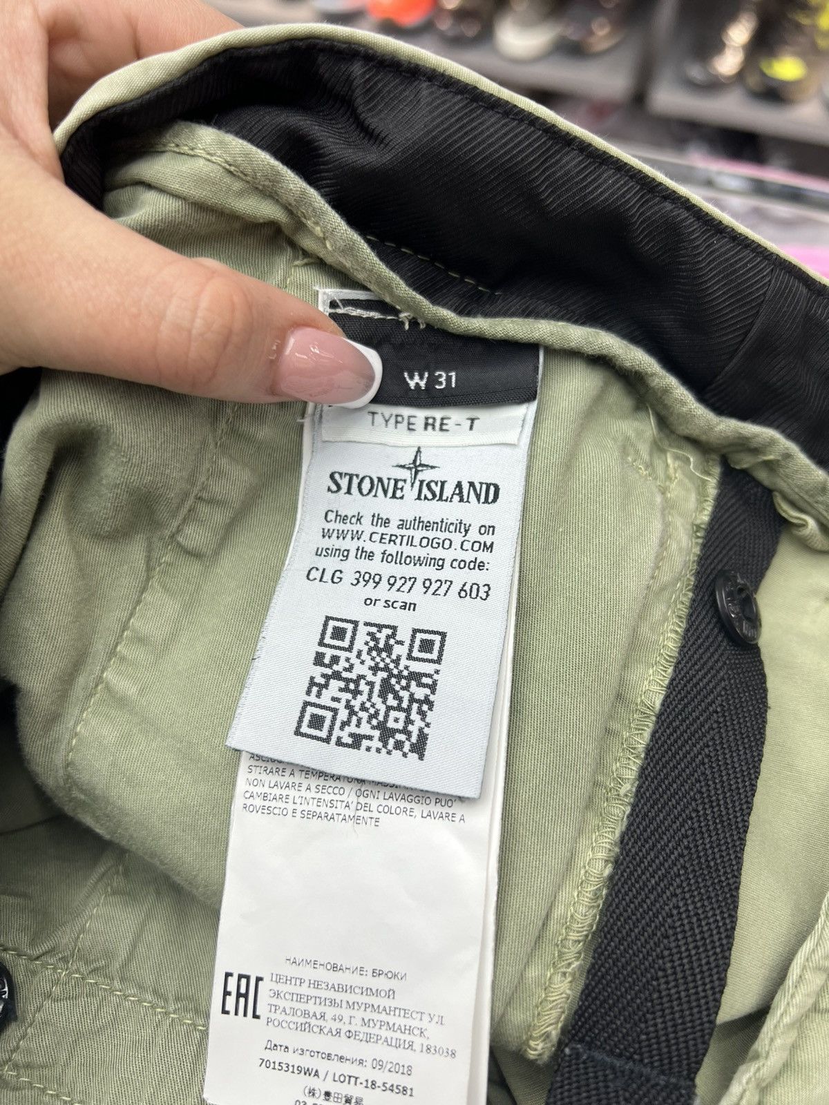 Stone Island Stone Island Olive Cargo Pants Size 31" - 7 Thumbnail