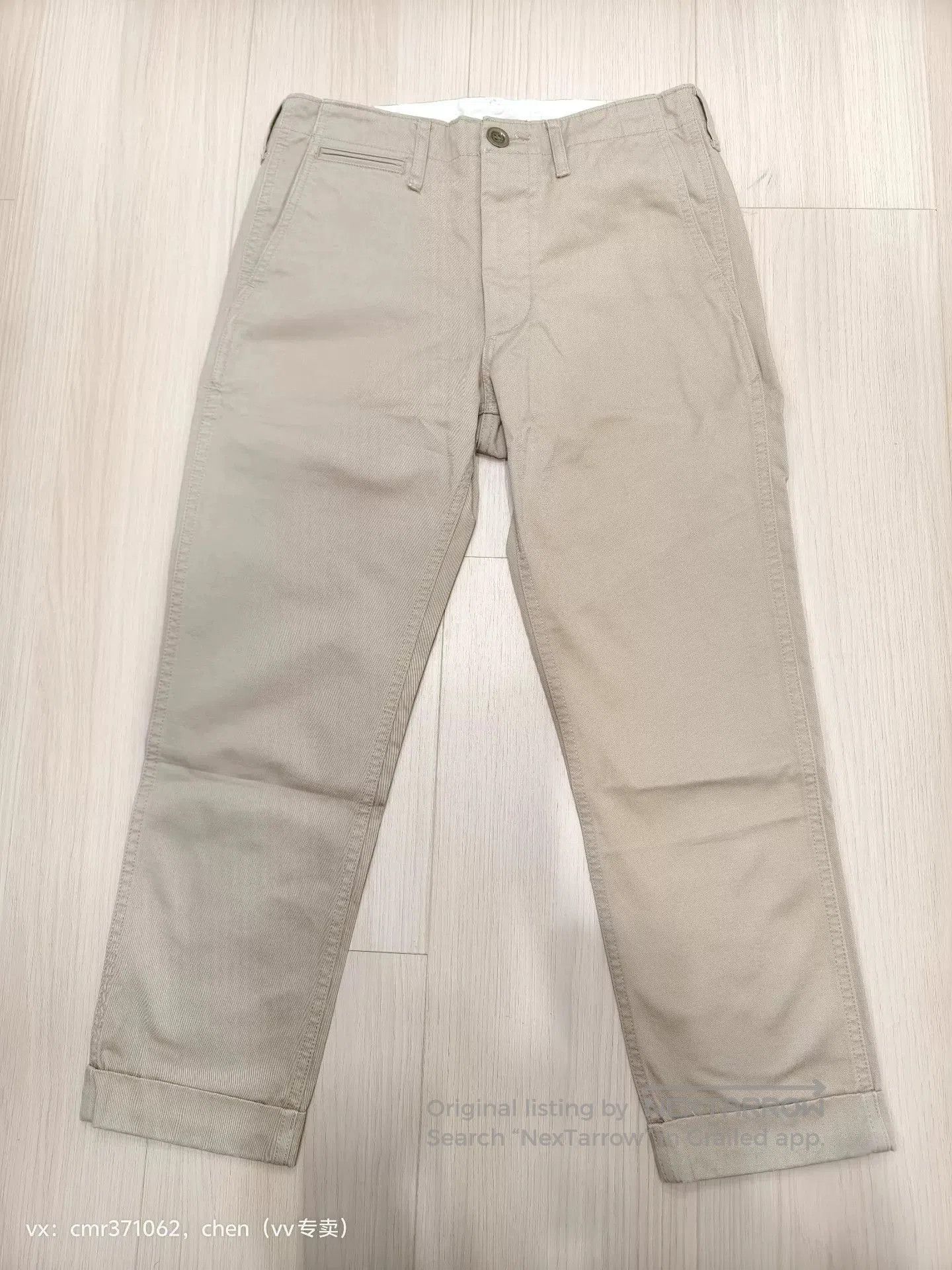 Visvim VISVIM 17SS HIGH WATER CHINO. Size US 36 / EU 52 - 1 Thumbnail