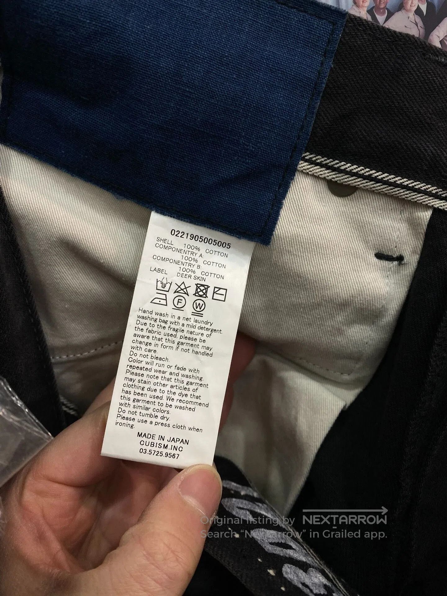 Visvim VISVIM Black Destroyed Denim Pants. Size US 34 / EU 50 - 3 Thumbnail