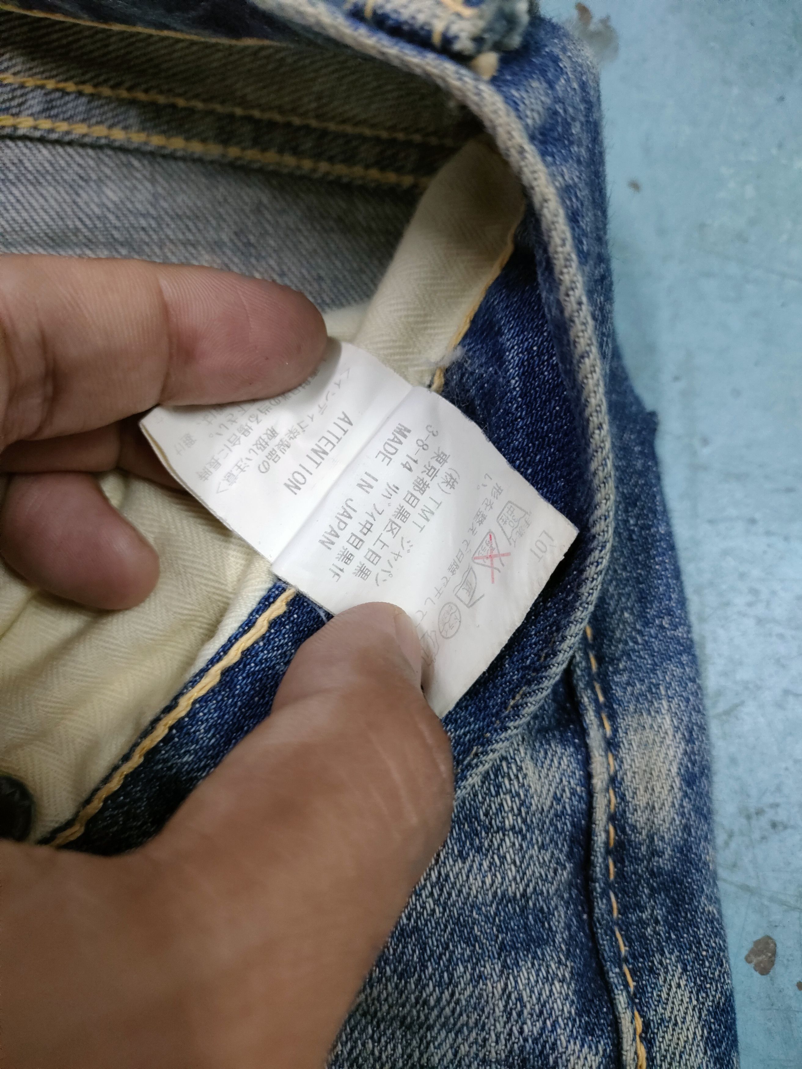 Self Edge × TMT Tmt Japan Selvedge Jeans Size US 31 - 6 Thumbnail