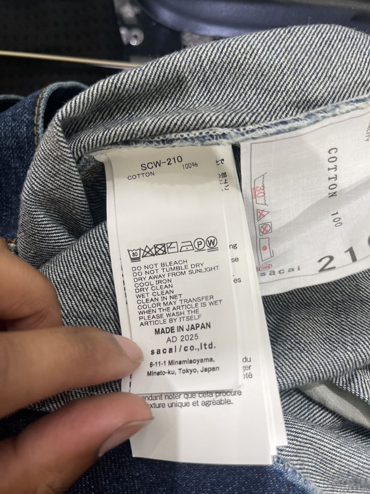 Sacai Sacai Belted Denim Pants Sz 4 Size 27" / US 4 / IT 40 - 6 Thumbnail