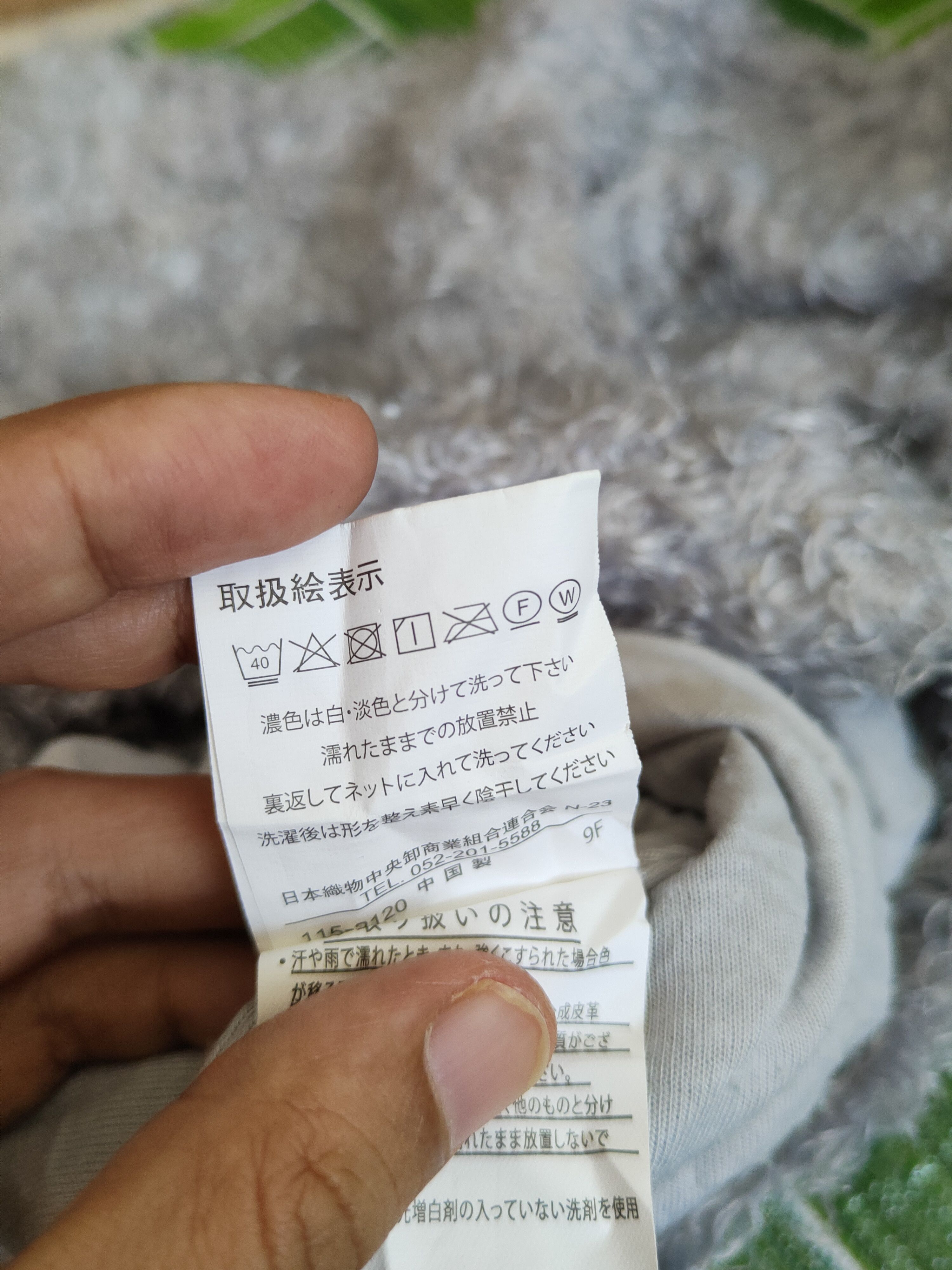 Japanese Brand × Vintage Vassafull Gray Fur Mohair Knitwear (Vintage 💥) Size M / US 6-8 / IT 42-44 - 11 Thumbnail
