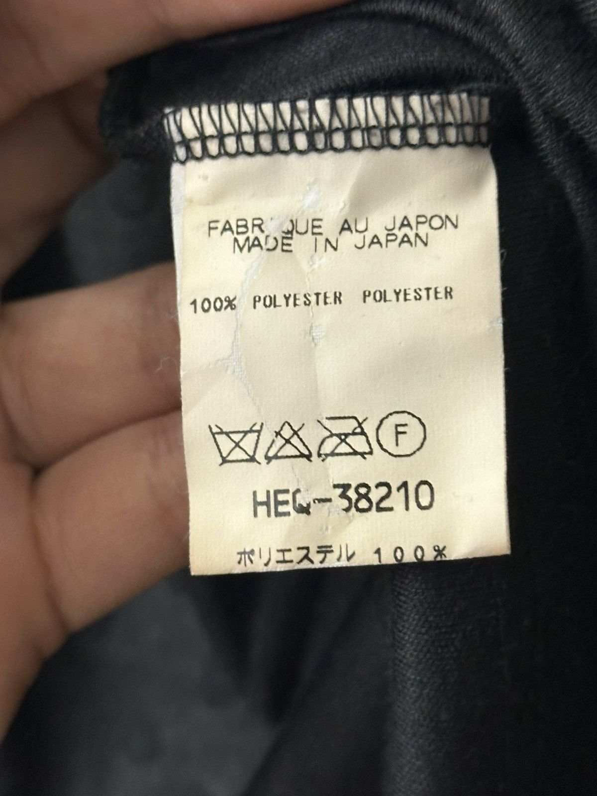 Masaki Matsushima Masaki Matsushima Asymmetrical Zipper Mesh L/S Shirt Size US M / EU 48-50 / 2 - 12 Thumbnail