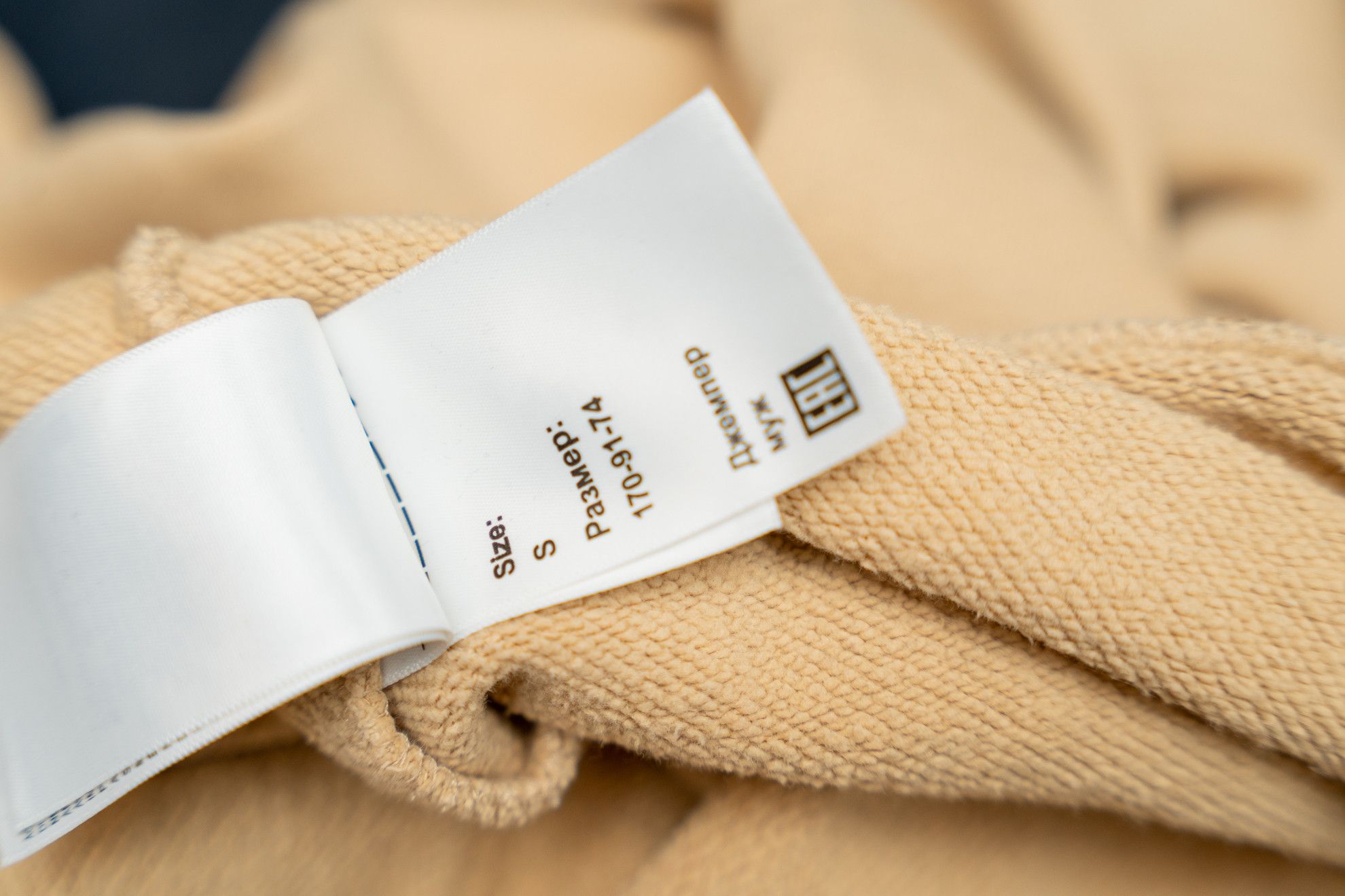 Vans Vans Half Cab 1992 Hoodie Sand Beige | Boxy Fit | S Size US S / EU 44-46 / 1 - 12 Thumbnail
