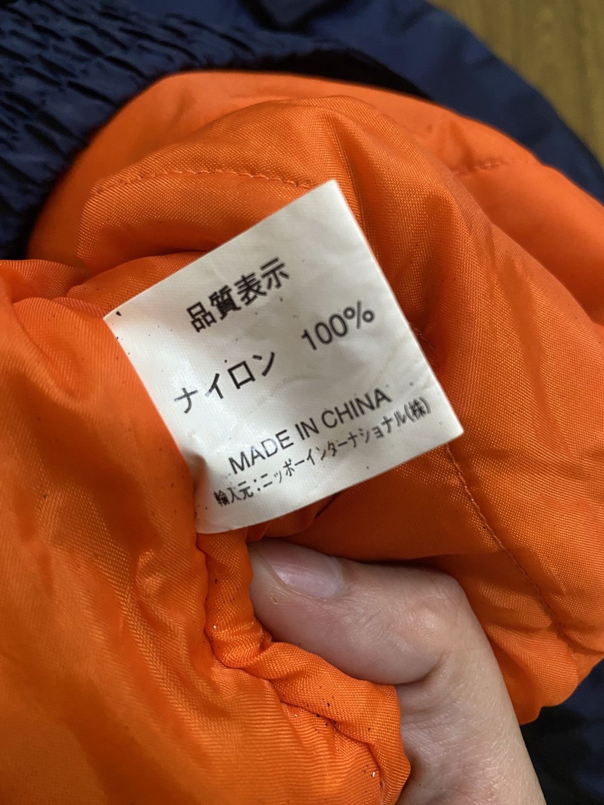 Japanese Brand Kirin Jive Nomo Baseball team jacket Size US L / EU 52-54 / 3 - 10 Thumbnail
