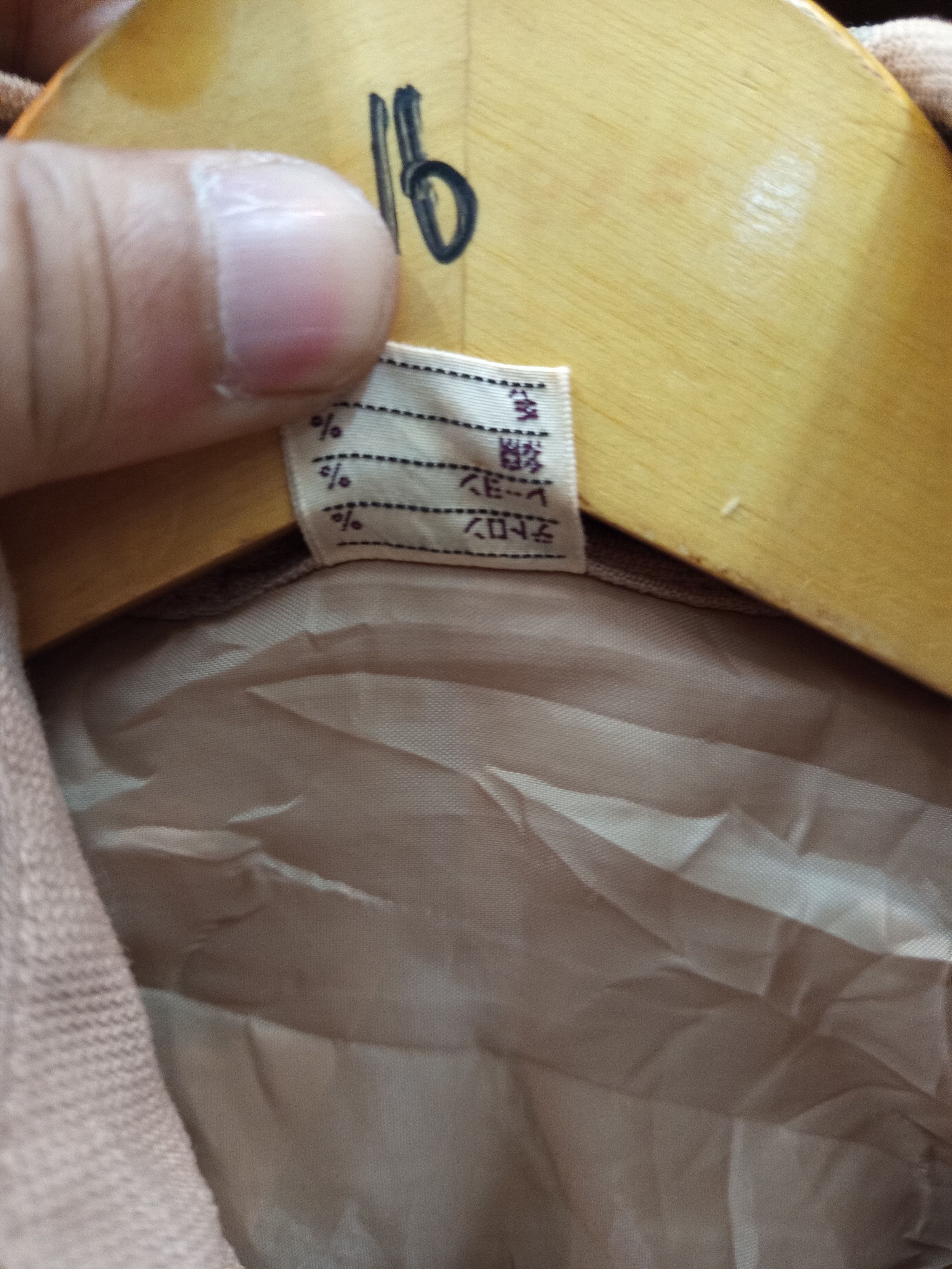 Japanese Brand 1970s Safari Bush Jacket Beige Size US M / EU 48-50 / 2 - 12 Thumbnail