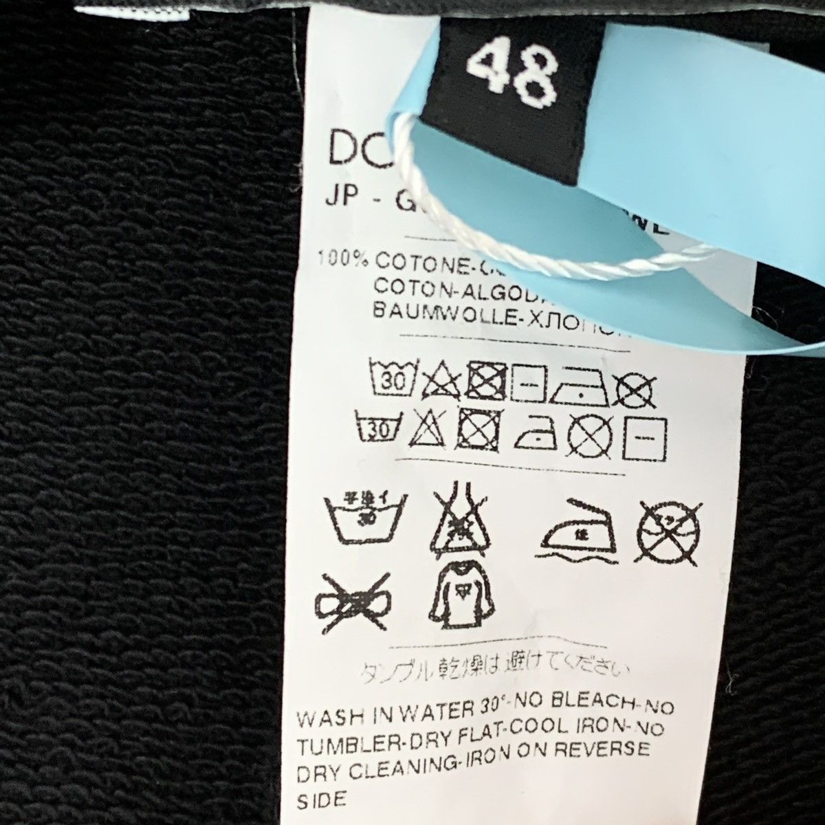 Dolce & Gabbana Dolce & Gabbana Black Cotton Casual Sweatpants K26WX Size US 34 / EU 50 - 6 Thumbnail