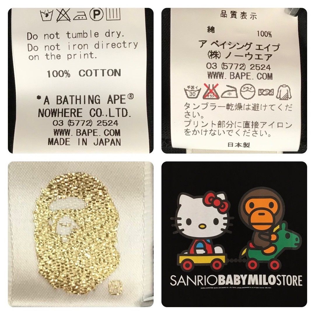 Bape 2010 BAPE × SANRIO Kitty MILO T-shirt a bathing ape NIGO Size US L / EU 52-54 / 3 - 6 Thumbnail