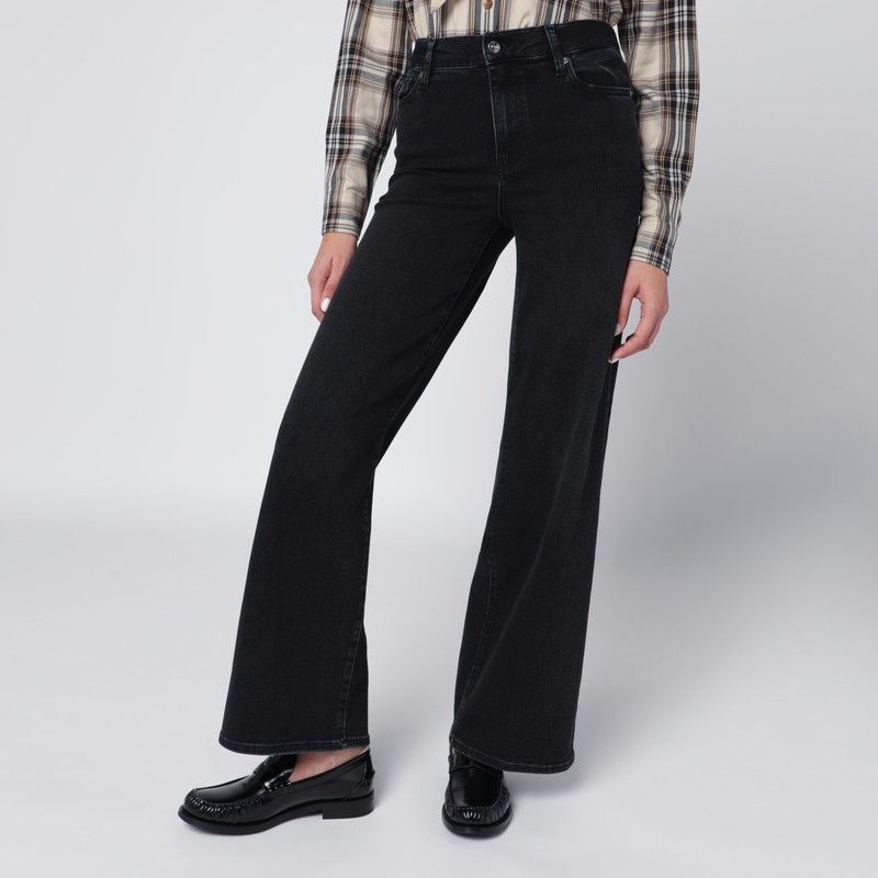 Frame Frame Black Le Slim Palazzo Trousers Size 30" / US 8 / IT 44 - 1 Thumbnail