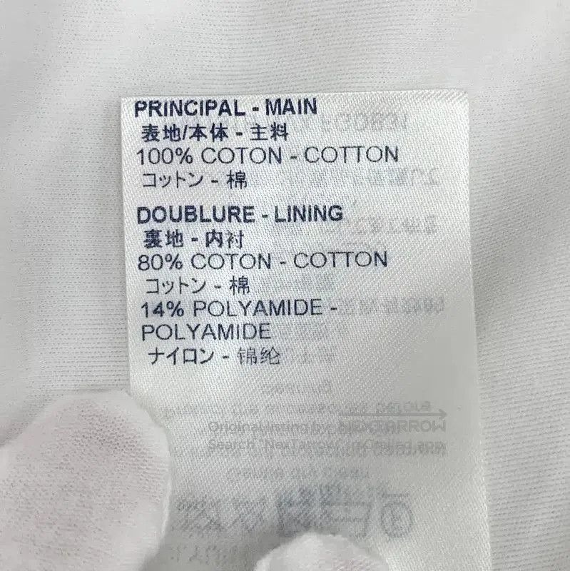 Louis Vuitton Louis Vuitton White Cotton Dress for Women . Size S / US 4 / IT 40 - 7 Thumbnail