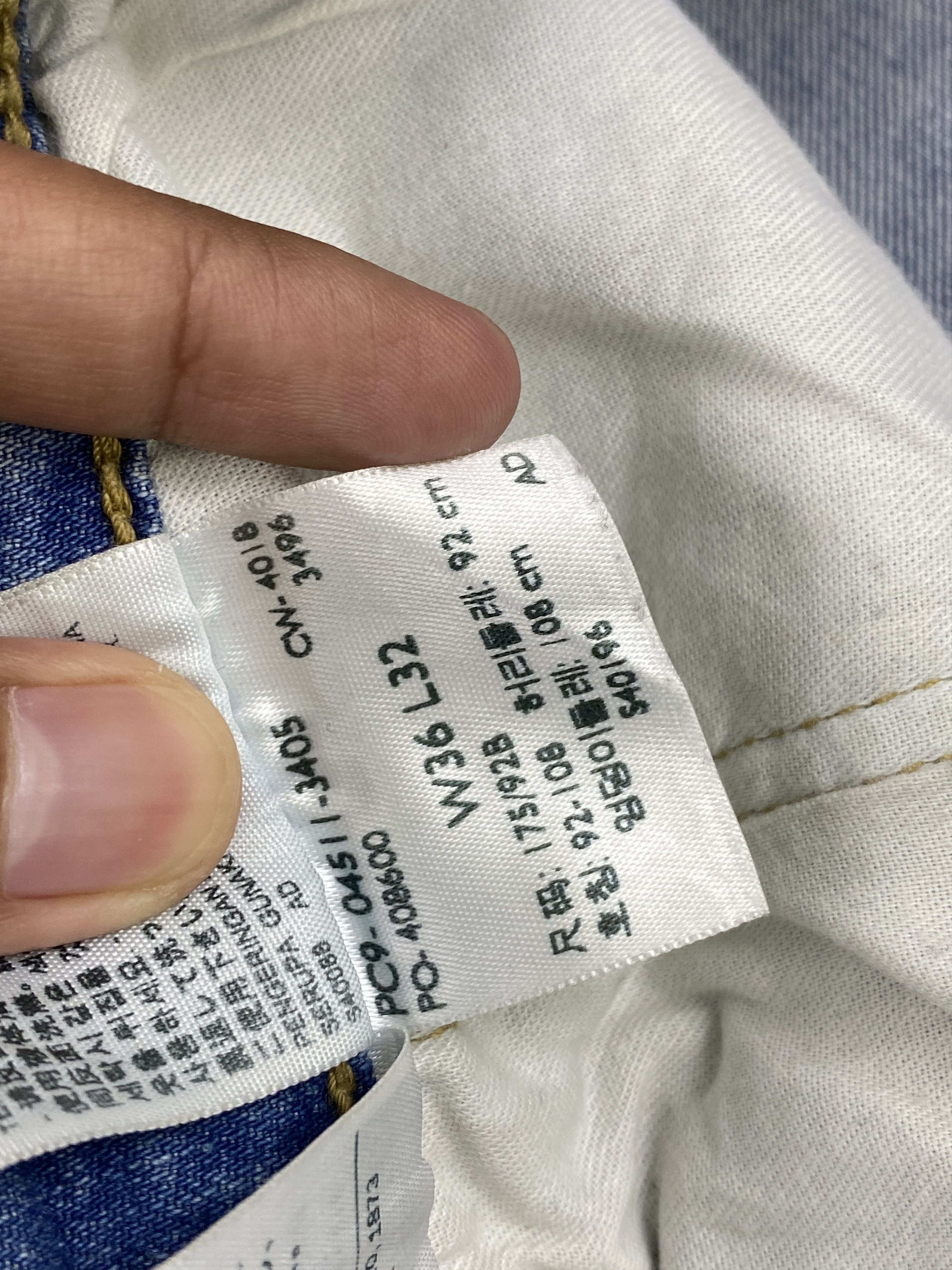 Levi's × Vintage Light Washed Vintage Levis 511 Slim Fit Jeans Size US 36 / EU 52 - 12 Thumbnail