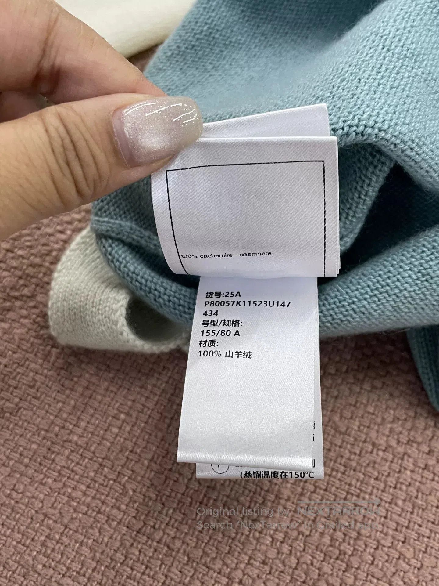 Chanel Chanel Blue Cashmere Sling Dress. Size US XS / EU 42 / 0 - 6 Thumbnail