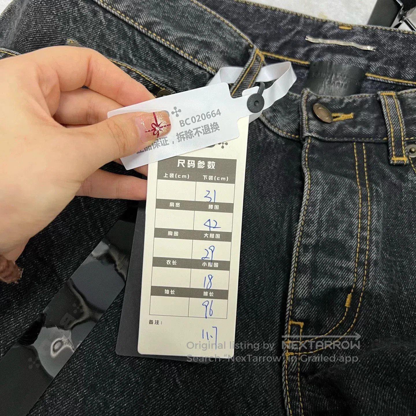 Saint Laurent Paris saint laurent black washed denim pants. Size US 31 - 5 Thumbnail