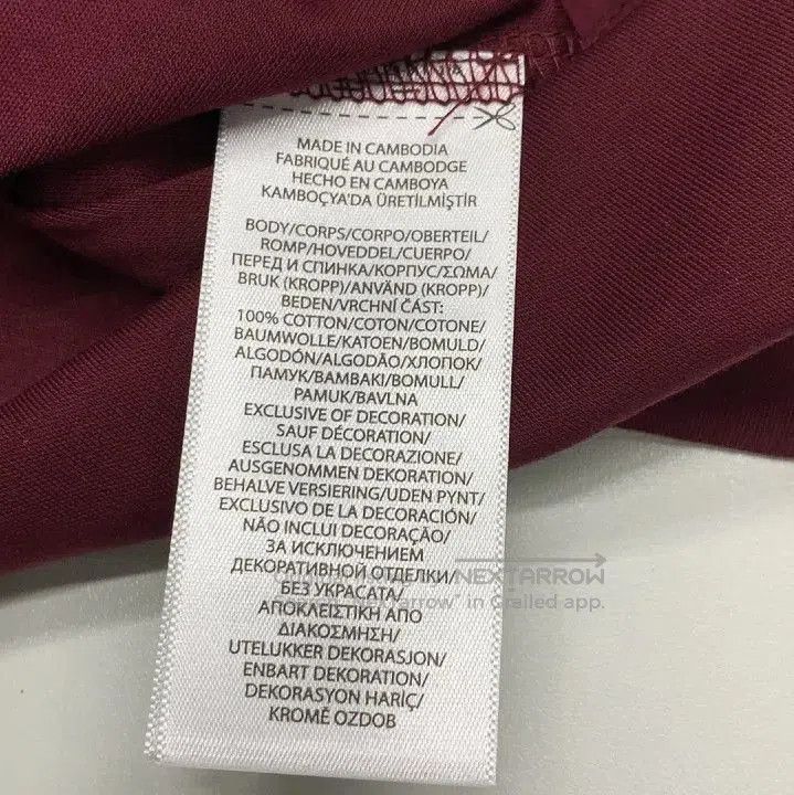 Polo Ralph Lauren Polo Ralph Lauren Solid Logo Embroidered Long. Size US L / EU 52-54 / 3 - 3 Thumbnail