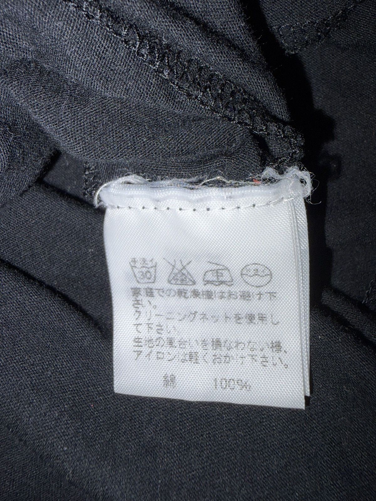Zucca ARCHIVE ZUCCA ISSEY MIYAKE MINIMAL NOIR BALLOON SKIRT DRESS Size M / US 6-8 / IT 42-44 - 12 Thumbnail