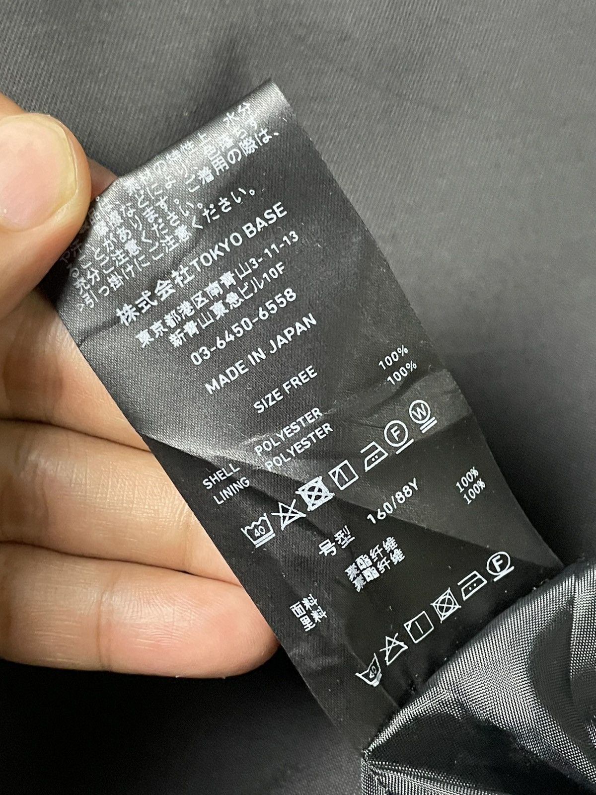 Japanese Brand × Vintage PUBLIC TOKYO SIDE HOLE COAT VEST (100) Size XS / US 0-2 / IT 36-38 - 8 Thumbnail