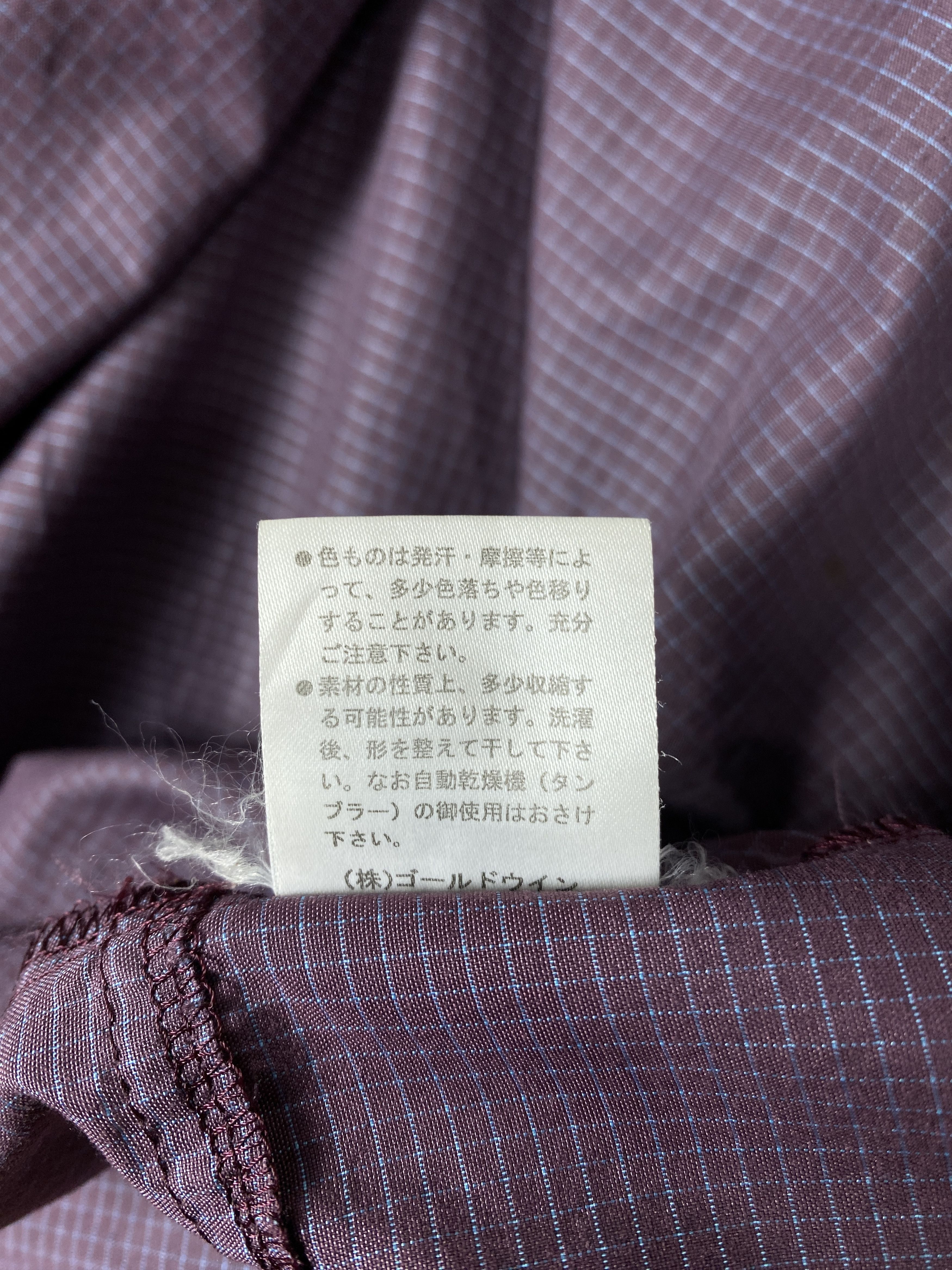 Helly Hansen Vintage Helly Hansen Windbreaker Jacket PJ2572 Size US S / EU 44-46 / 1 - 7 Thumbnail