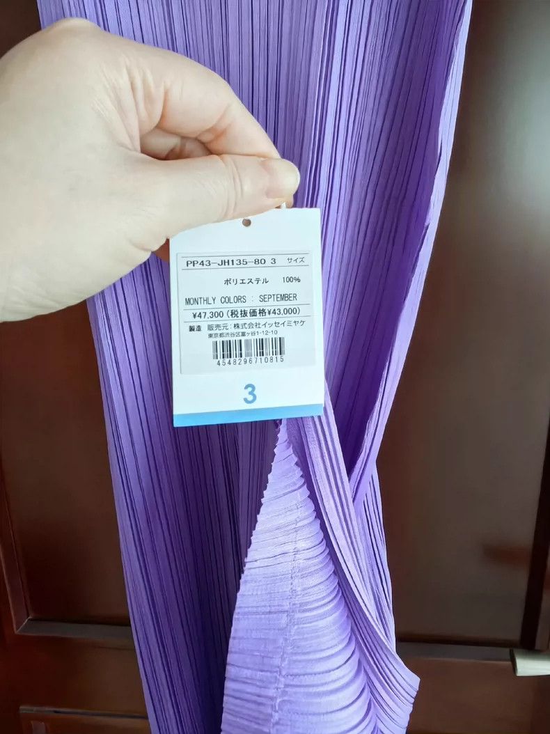 Issey Miyake Issey Miyake size:3 Purple pleated long-sleeved dress Size S / US 4 / IT 40 - 7 Thumbnail