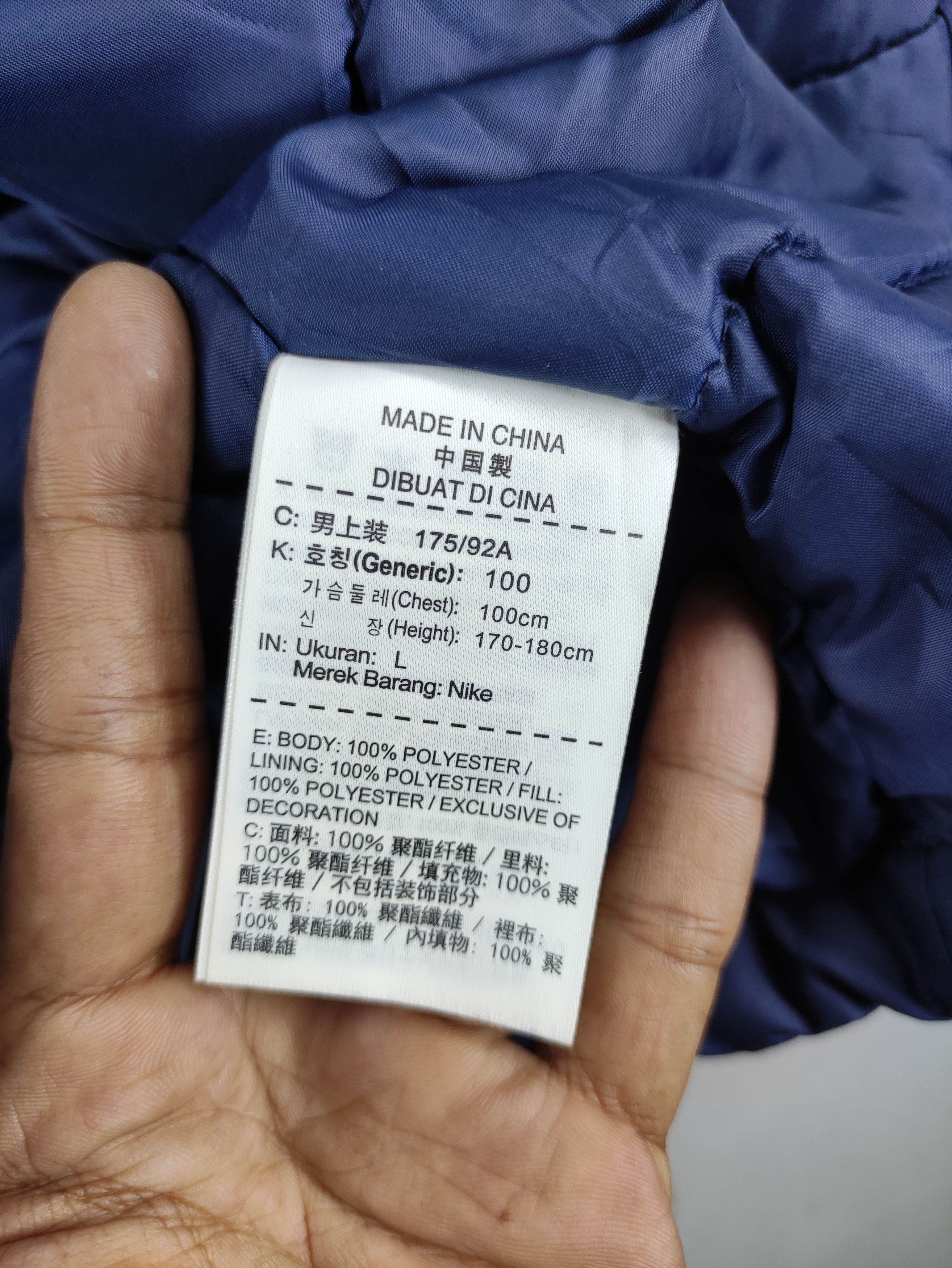 Nike Vintage Nike Padding Jacket Hoodie Zipper Size US L / EU 52-54 / 3 - 9 Thumbnail