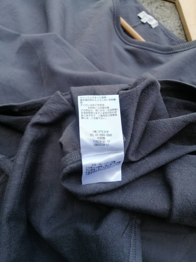 Designer × Issey Miyake × Japanese Brand PLST by Issey Miyake Oversize Sweatshirt Size M / US 6-8 / IT 42-44 - 8 Thumbnail