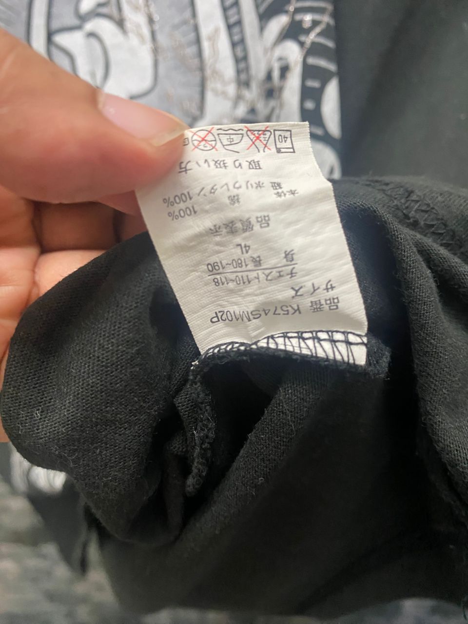 Seditionaries 💥Best Offer💥Vintage Tempest Punk Tshirt Size US XXL / EU 58 / 5 - 10 Thumbnail