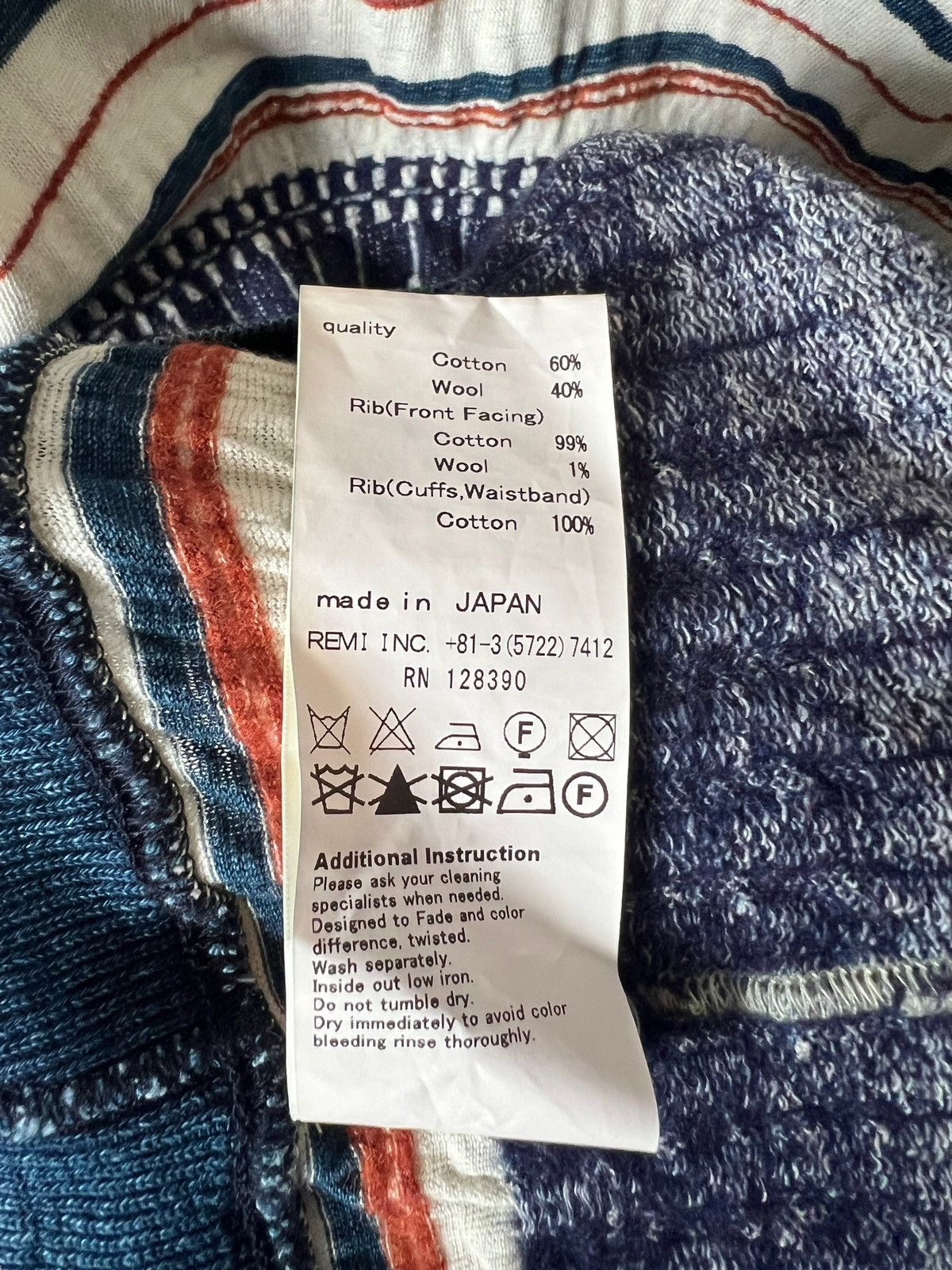 Designer × Remi Relief Remi Relief Native Border Pattern Cardigan Size US L / EU 52-54 / 3 - 20 Thumbnail