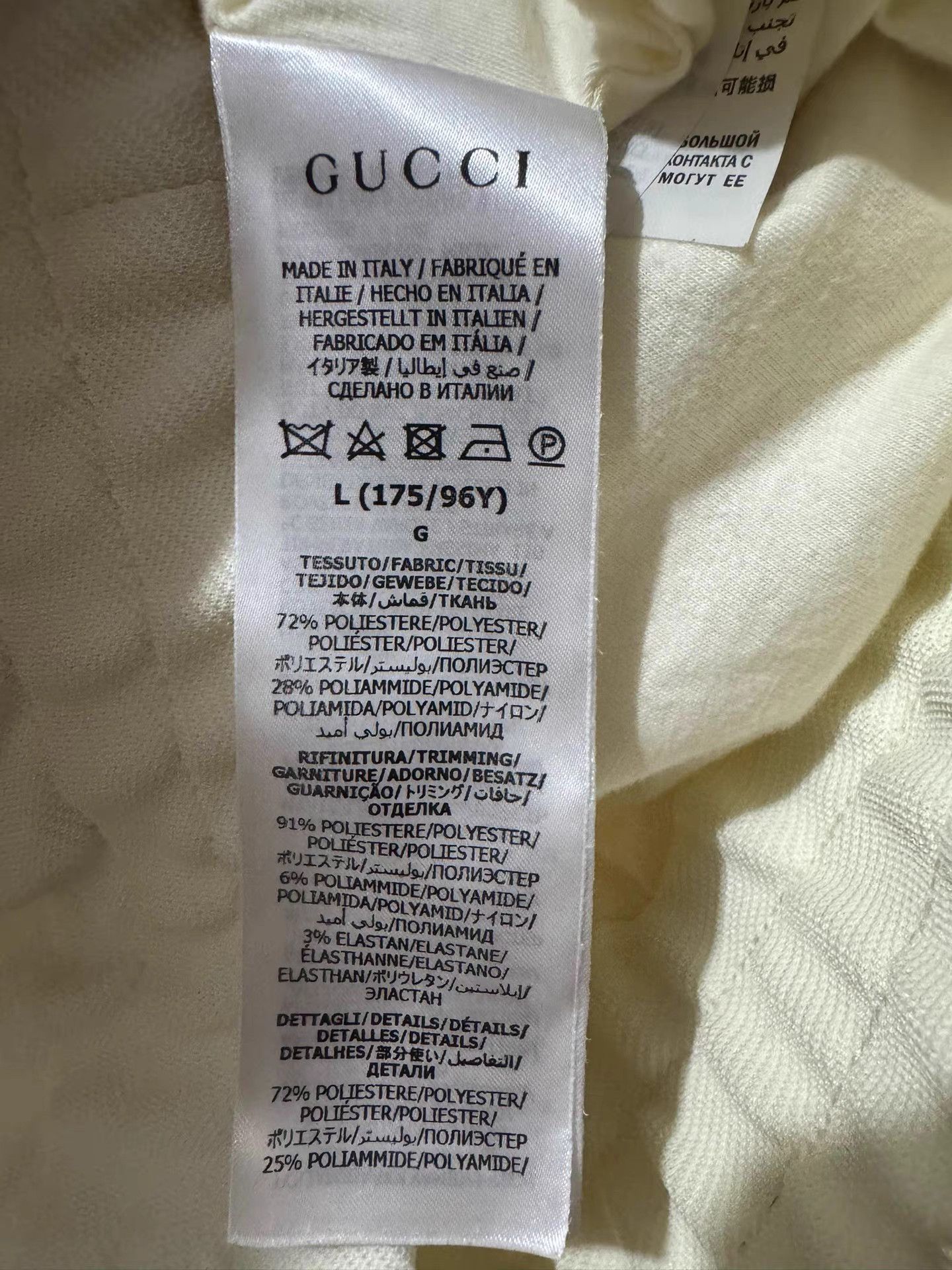 Gucci GUCCI SS23 Knitted Stand Collar Zip Jacket with Appliqué K13 Size US L / EU 52-54 / 3 - 4 Thumbnail