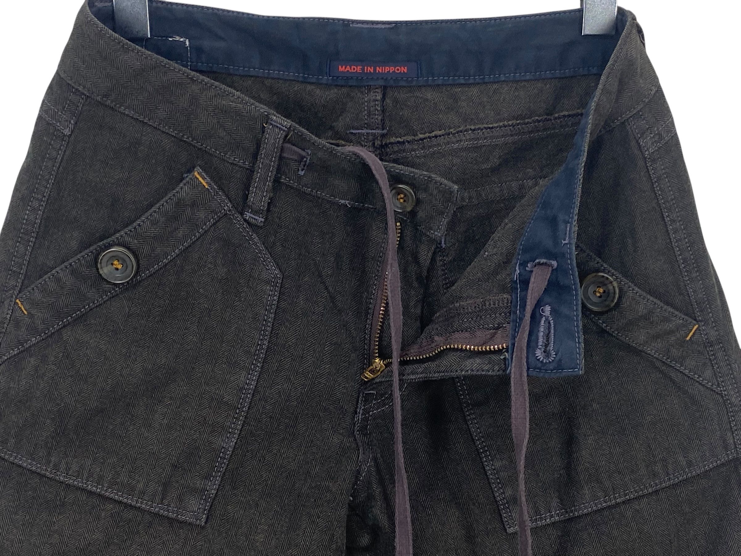 Japanese Brand Et Boîte Jeans Baker Pocket Pants Size 29" - 7 Thumbnail