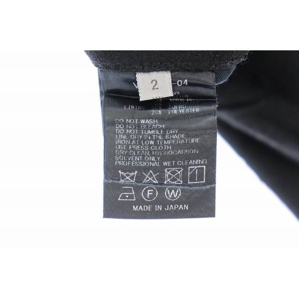 The Viridi-anne The Viridin Anne Wool Pants Size US 30 / EU 46 - 3 Thumbnail