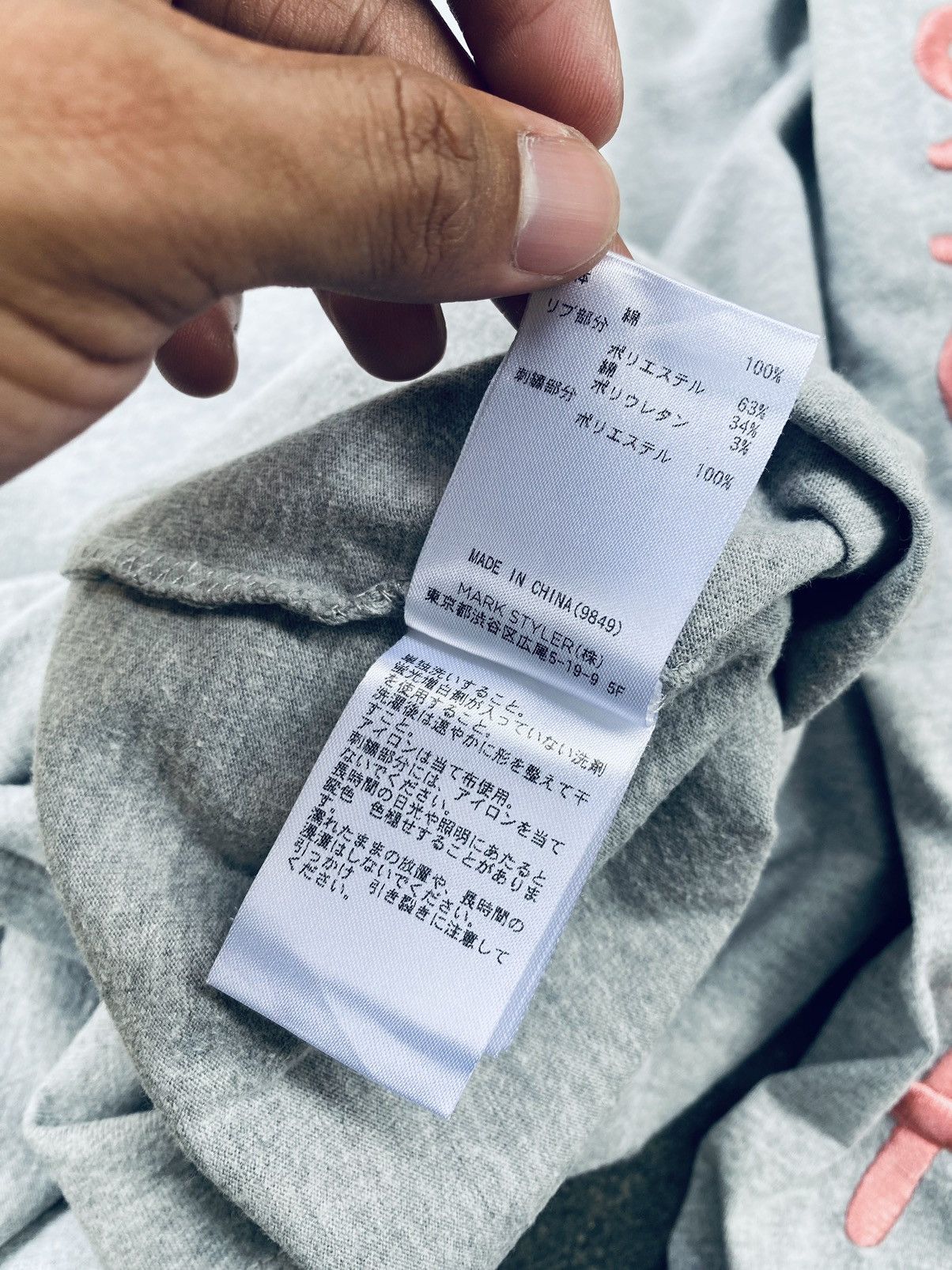 Thrasher Vintage Thrasher Fuck x Jouetie Embroidery Long sleeve Tees Size US M / EU 48-50 / 2 - 11 Thumbnail