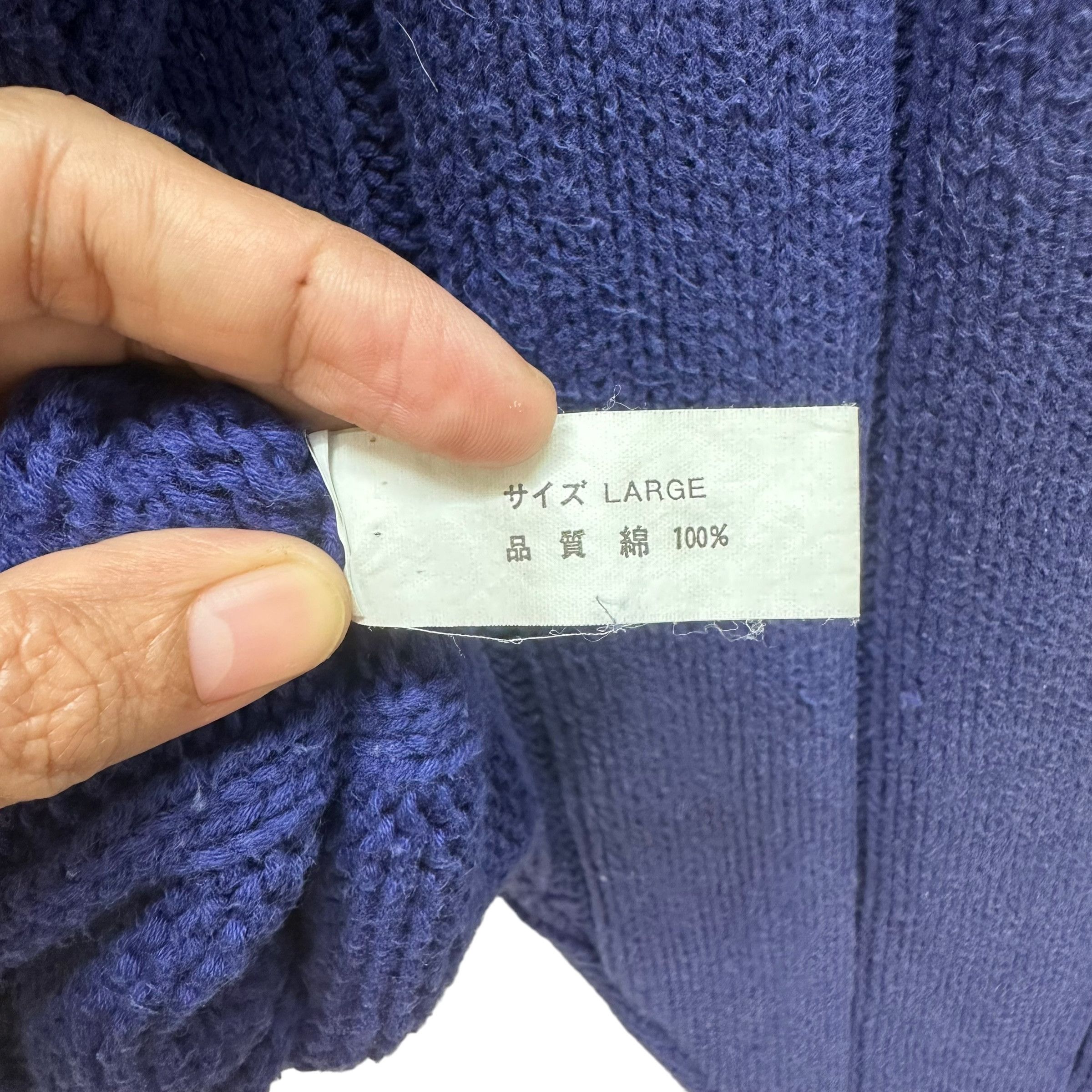 Vintage NORTH MOUNTAINS SPORTS ABSTRACT KNITWEAR #8738-023 Size US L / EU 52-54 / 3 - 9 Thumbnail