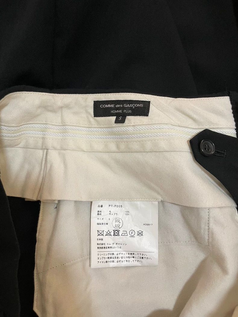 Comme des Garcons Comme Des Garcons 28Black cropped pants 2502-Nextarrow Size US 28 / EU 44 - 3 Thumbnail