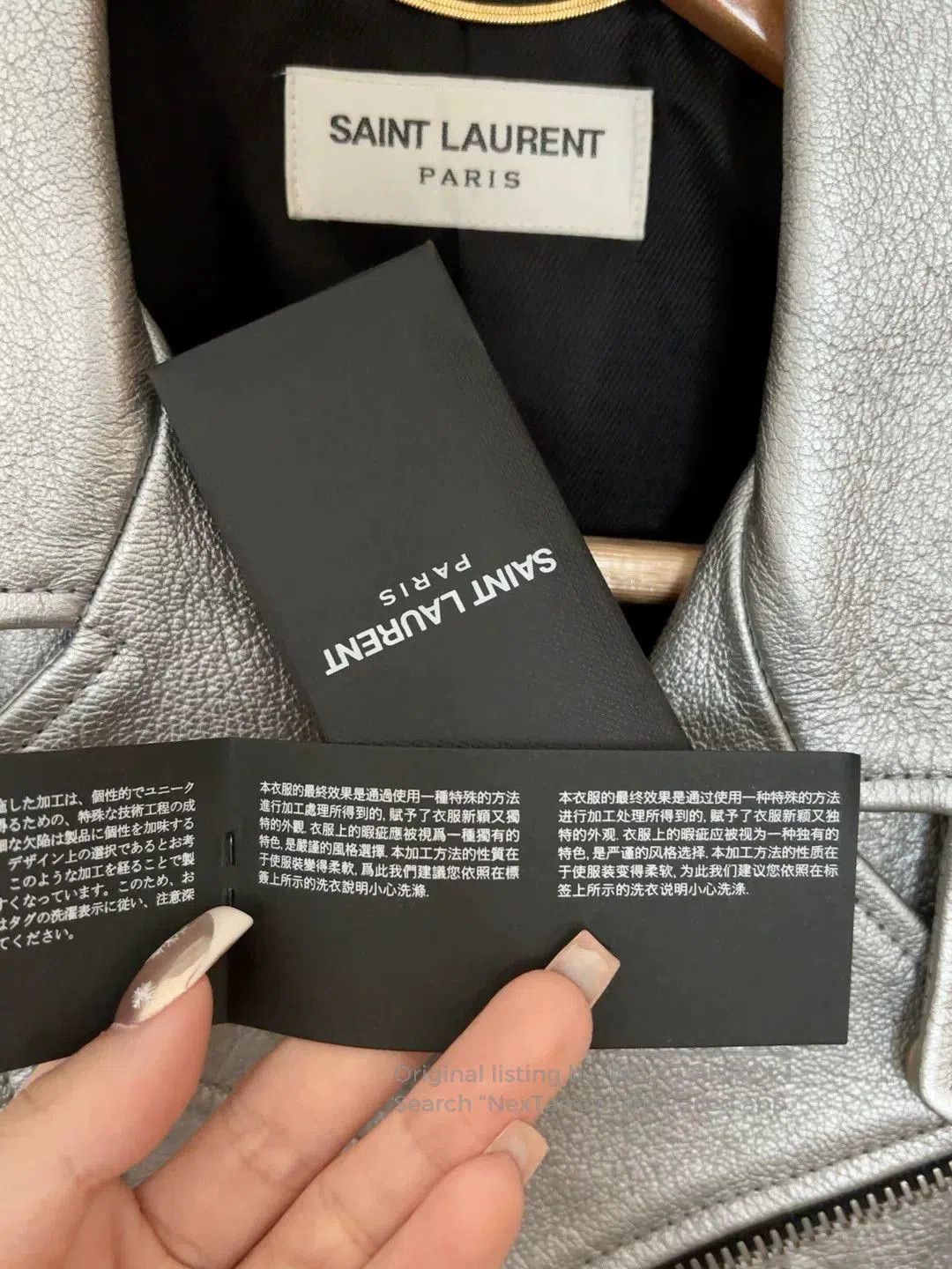 Saint Laurent Paris Saint Laurent Silver Leather Biker Vest. Size S / US 4 / IT 40 - 2 Thumbnail