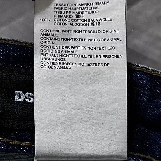Dsquared2 Dsquared2 Cool Guy Distressed Destroyed Faded Jeans Denim Size US 40 / EU 56 - 6 Thumbnail