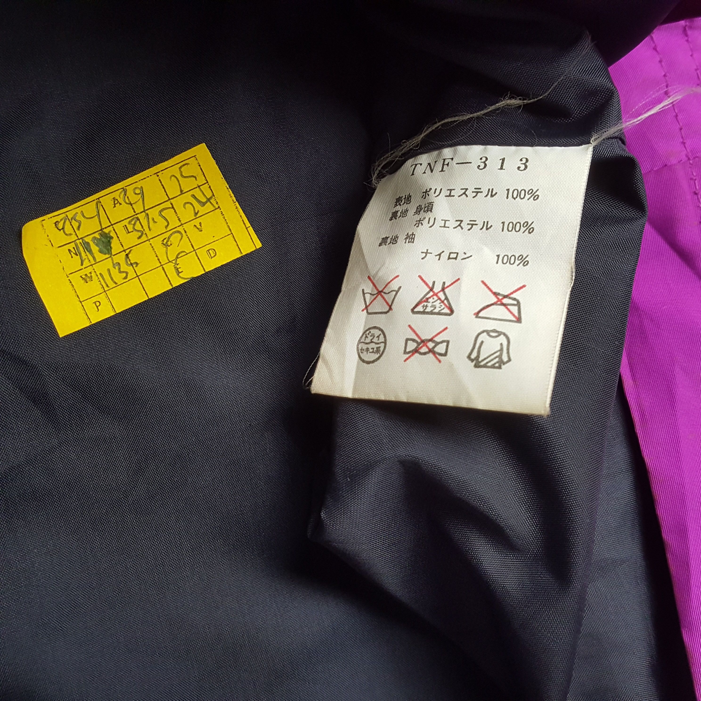 The North Face × Vintage Vintage THE NORTH FACE Outdoor Winter Set Jacket Size US XL / EU 56 / 4 - 9 Thumbnail