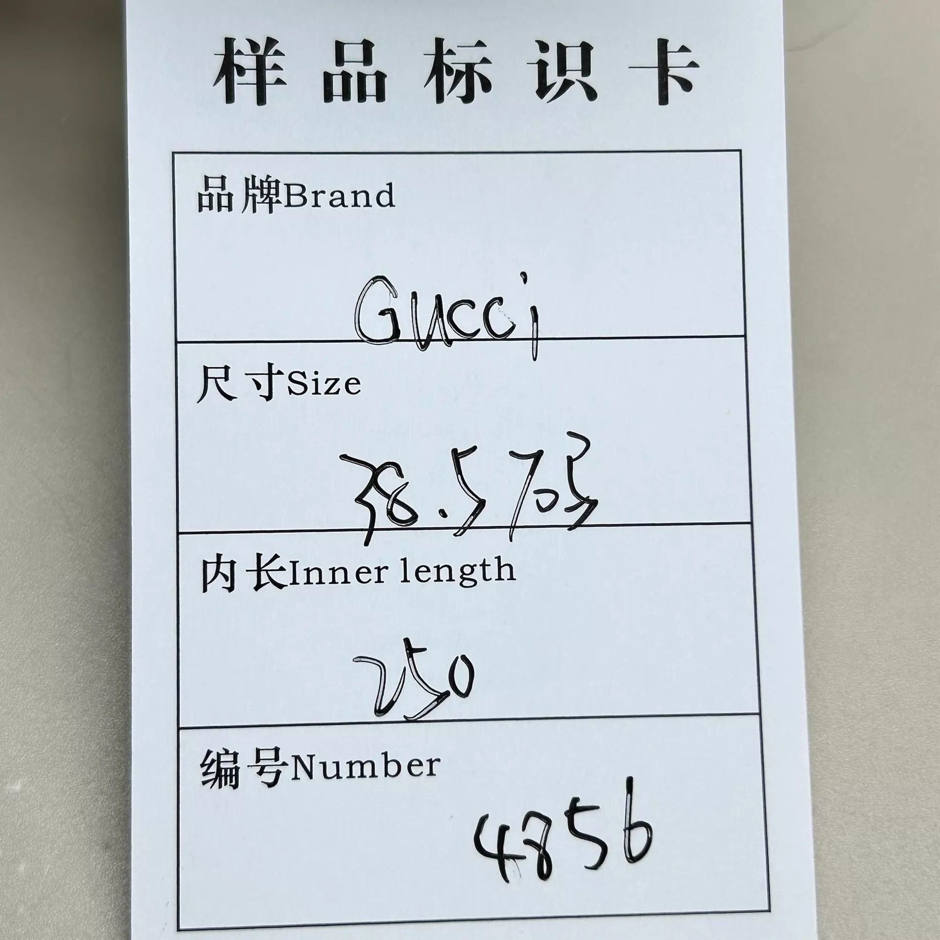 Gucci GUCCI Off-White GG Enamel Sneakers 38 99 New Size US 7.5 / IT 37.5 - 8 Thumbnail
