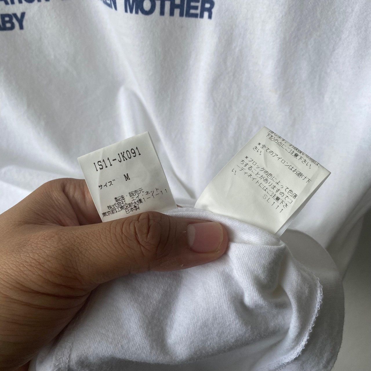 Issey Miyake × Japanese Brand × Le Grande Bleu (L.G.B.) Issey Miyake By Sunaokuwahara Baby Relation with Mother Size US S / EU 44-46 / 1 - 6 Thumbnail