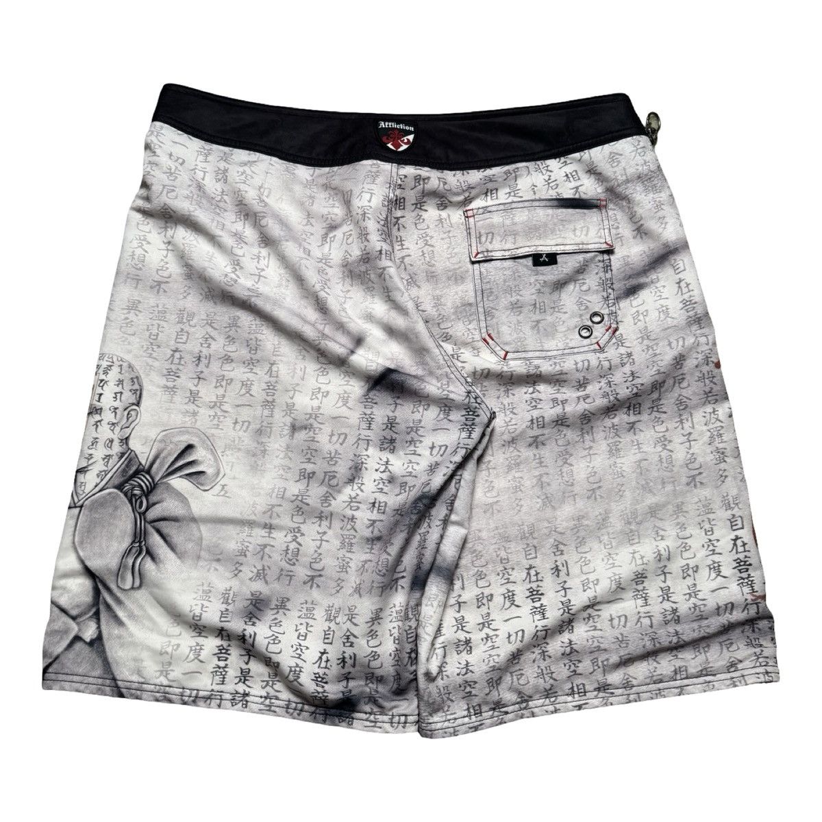 Affliction Affliction Men's Shoki Horiyoshi All Over Samurai 34 Shorts Size US 40 / EU 56 - 8 Thumbnail