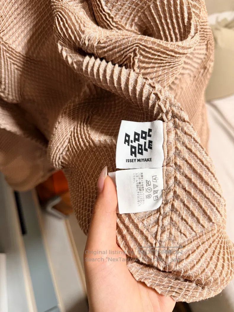 Issey Miyake Issey Miyake Beige Coat Size M / US 6-8 / IT 42-44 - 6 Thumbnail