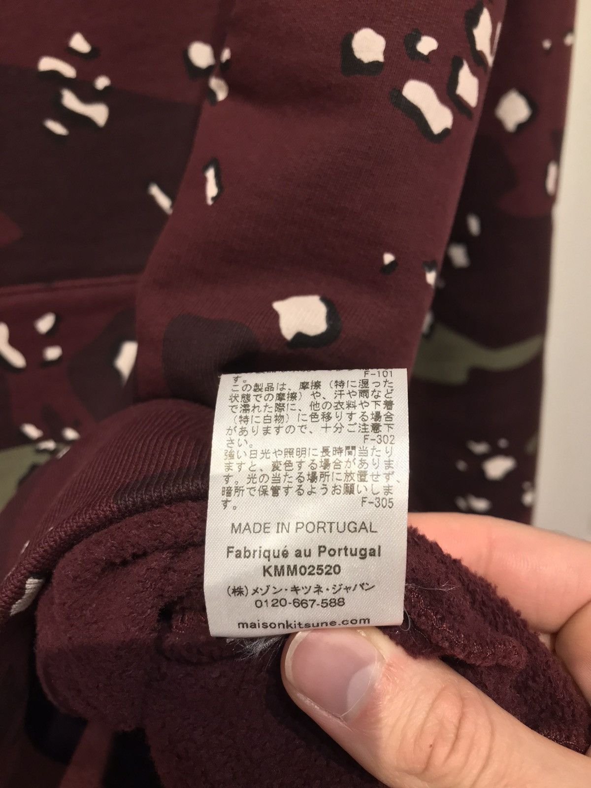 Maison Kitsune Maison kitsune red fox camo japan Paris streetwear designer Size US M / EU 48-50 / 2 - 13 Thumbnail