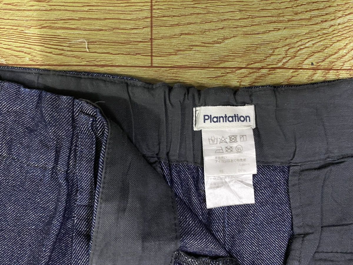 Issey Miyake Rare Vintage Japanese Brand Plantation Baggy Jeans 2000s Size US 30 / EU 46 - 7 Thumbnail