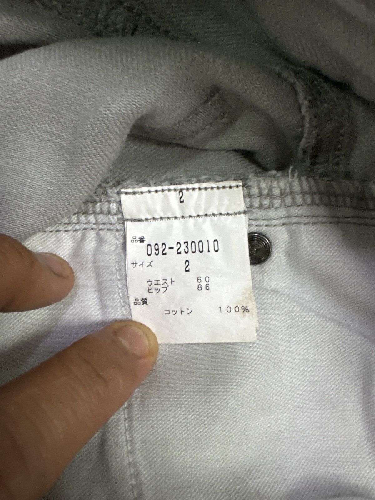 Japanese Brand Jill Stuart Distressed Helmut Lang Inspired Low Rise Jean Size US 29 - 13 Thumbnail