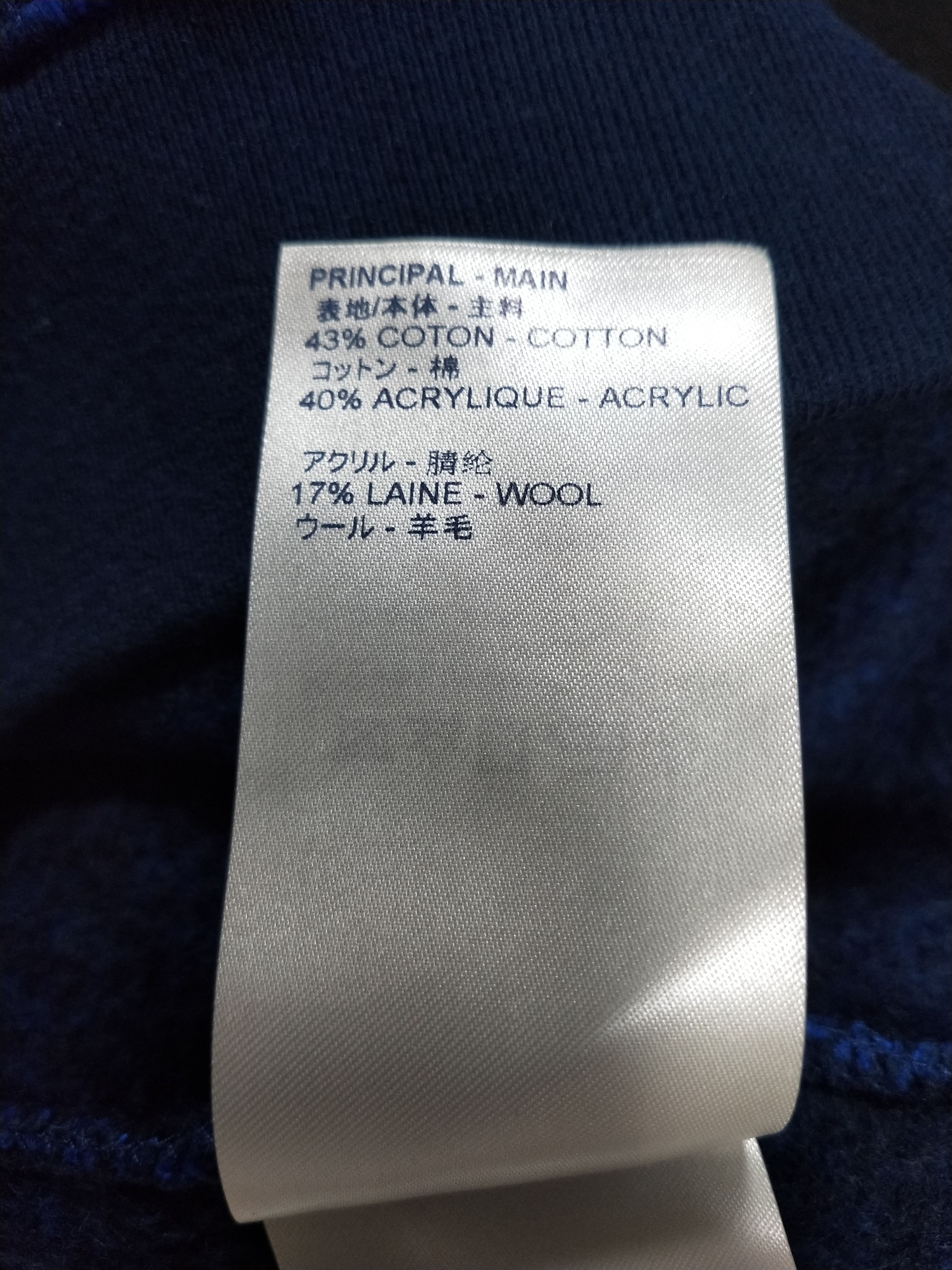 Louis Vuitton Monogram Jacquard Sweatshirt Size US M / EU 48-50 / 2 - 6 Thumbnail