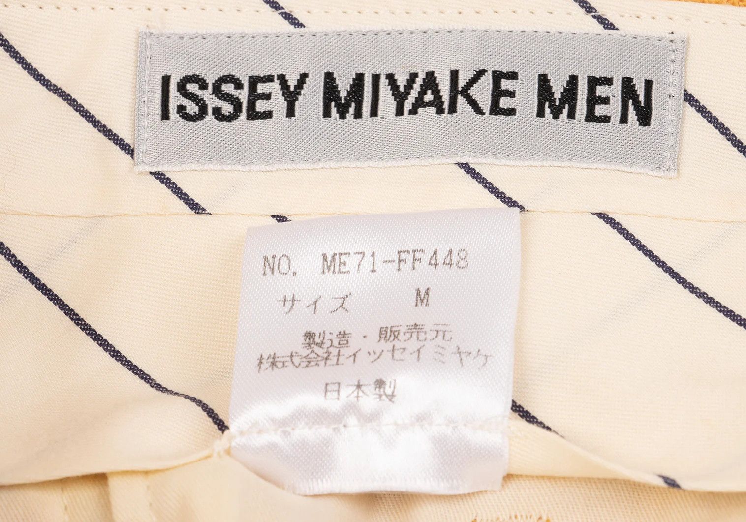 Issey Miyake Linen Two-Tuck Pants in Mustard, Size M Size US 38 / EU 54 - 17 Thumbnail