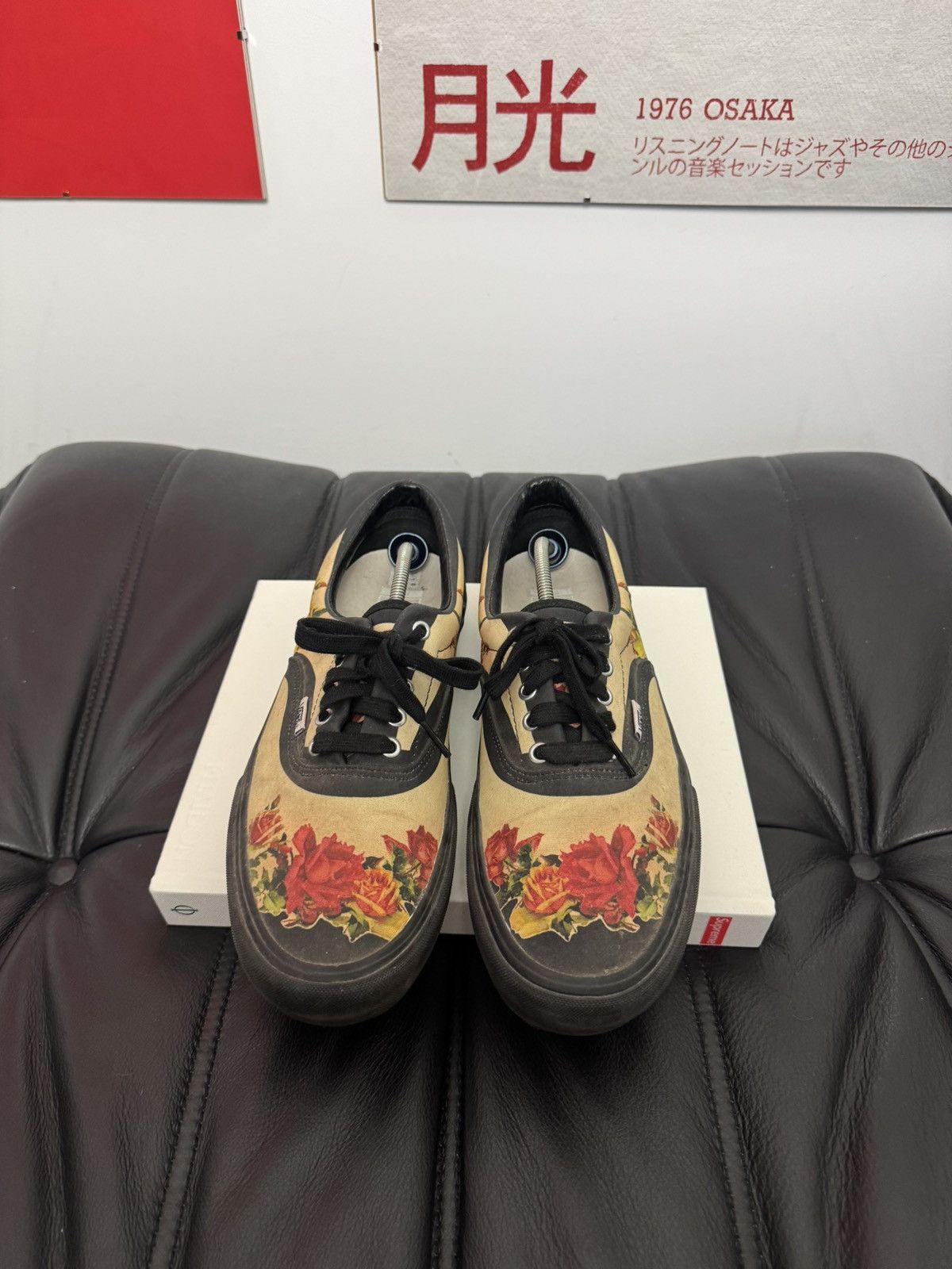 Vans Vans Era Pro Supreme Jean Paul Gaultier Beige Rose JPG Size US 11 / EU 44 - 2 Thumbnail