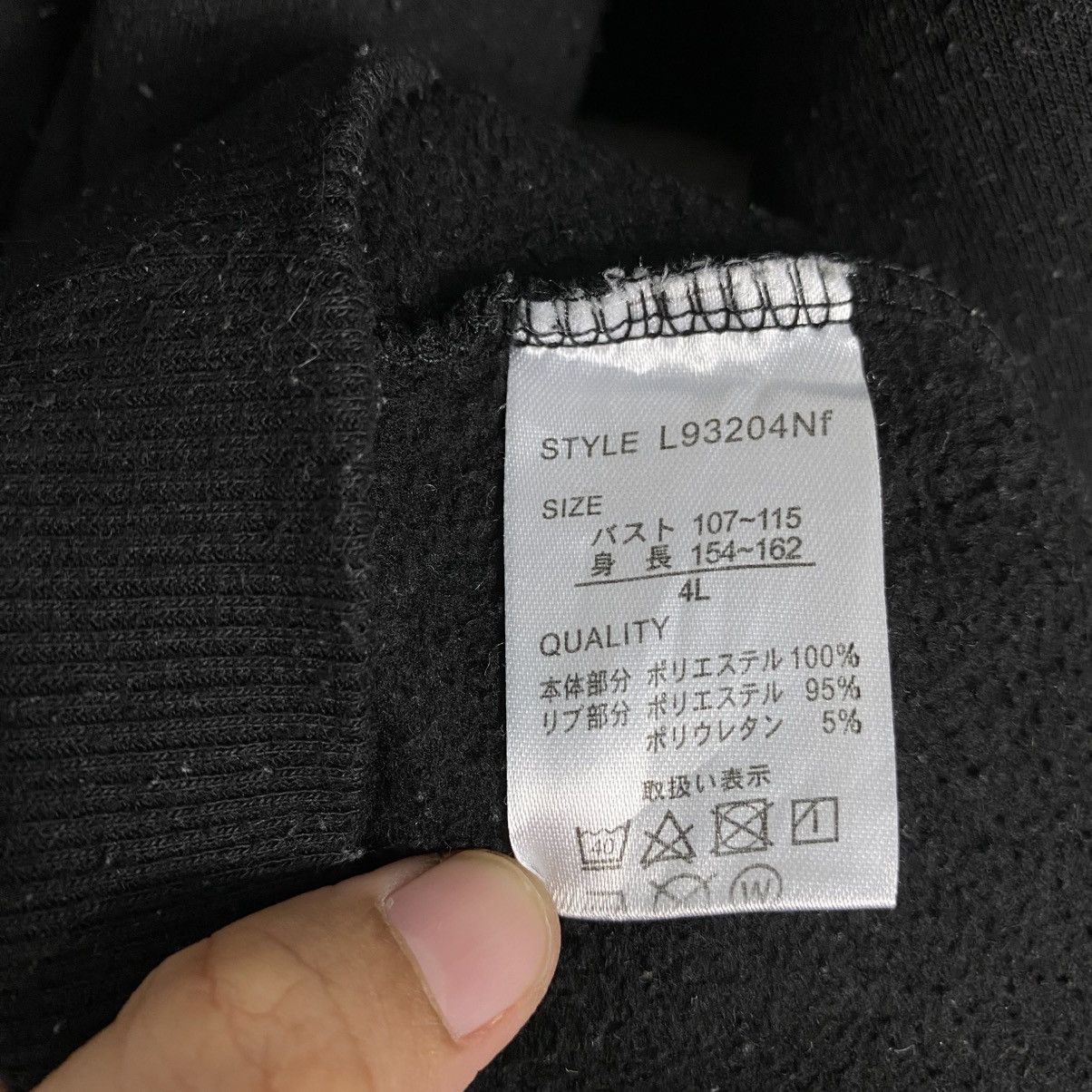 Japanese Brand Vintage Sweatshirt Movie Gremlins Big Logo Size US L / EU 52-54 / 3 - 17 Thumbnail
