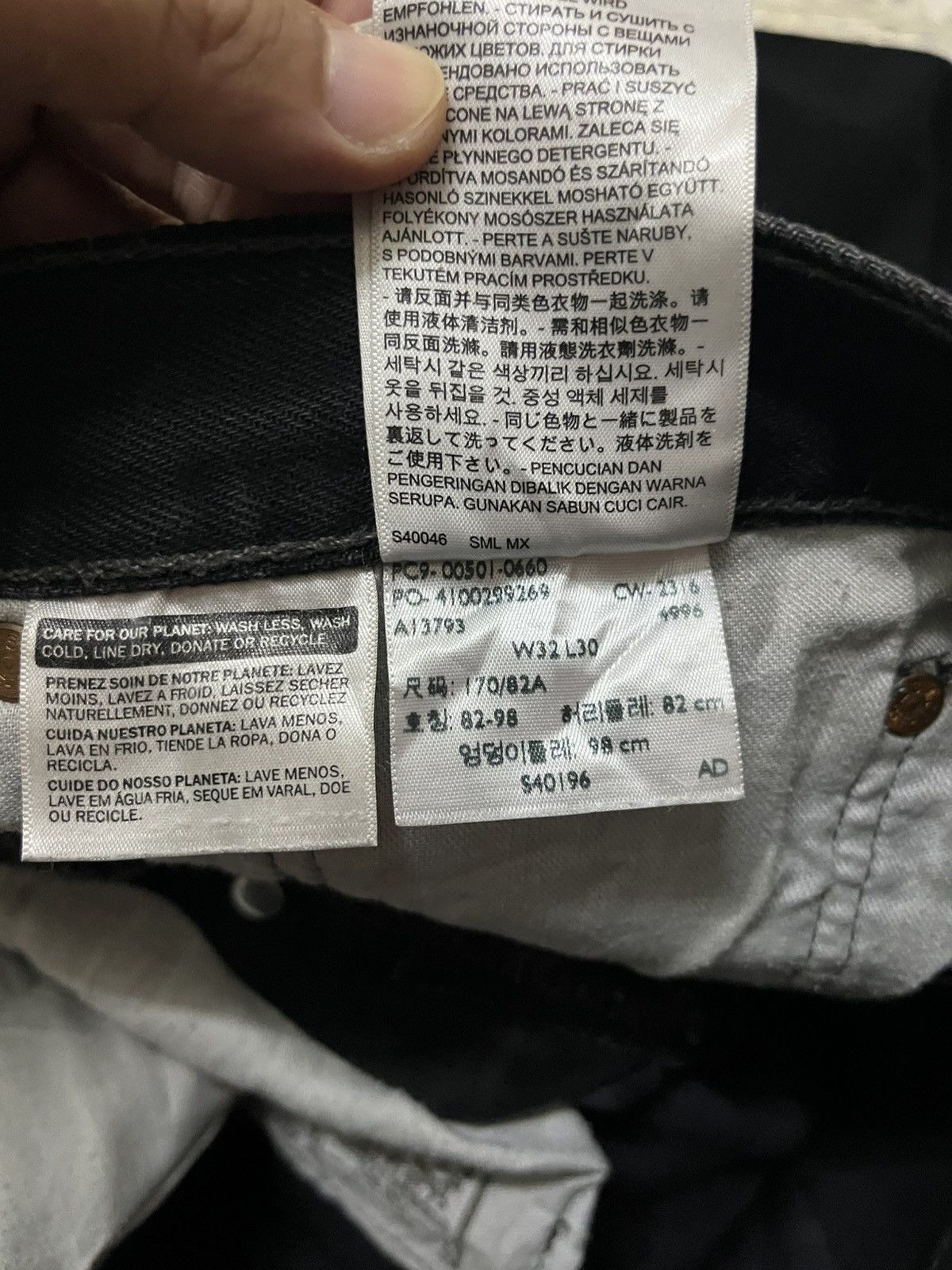 Levi's Vintage Clothing Levi’s 501 Black Distressed Jeans, Worn Fade Style Size US 33 - 7 Thumbnail