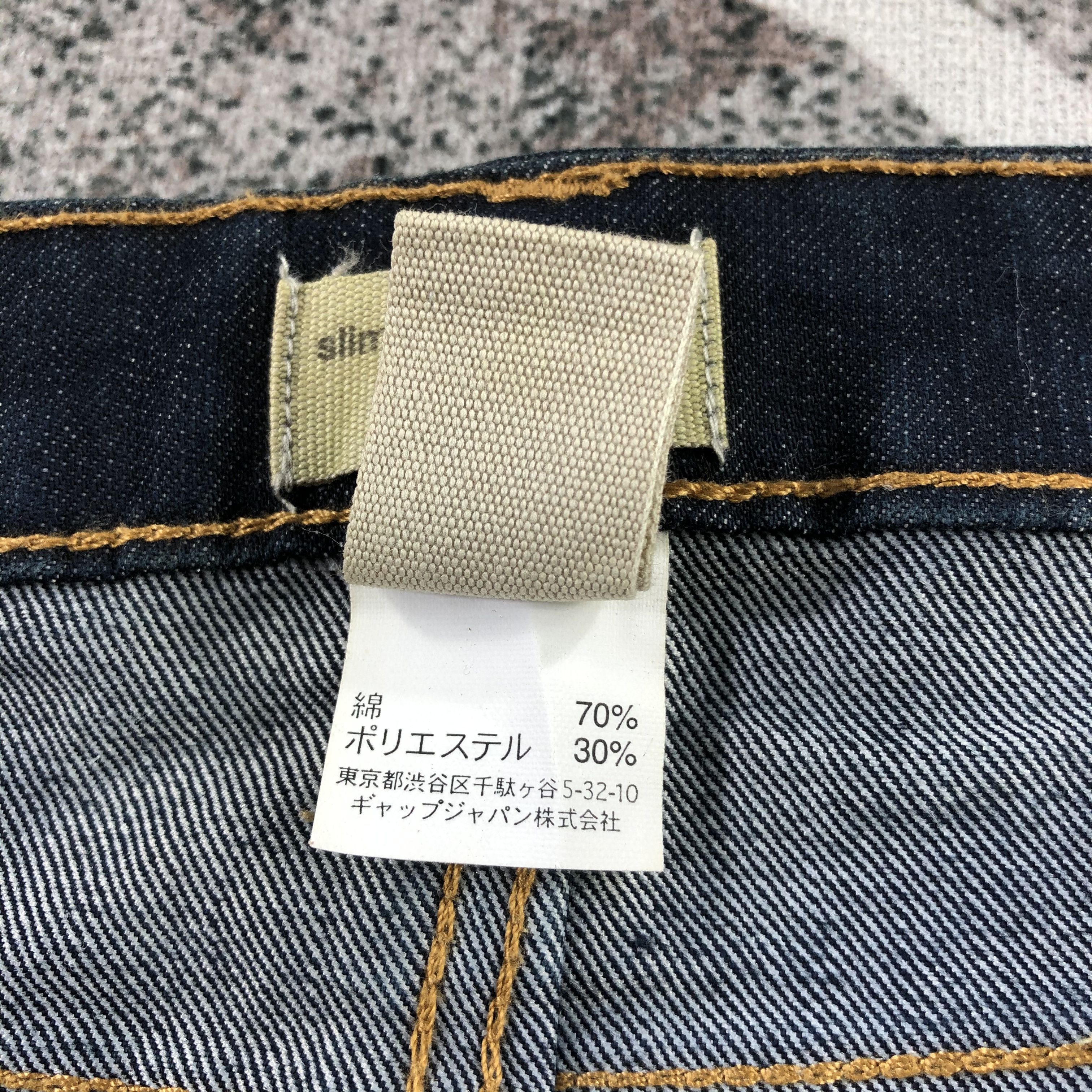 Gap Gap Jeans Dark Blue Flare Denim KJ1278 Size US 29 - 8 Thumbnail