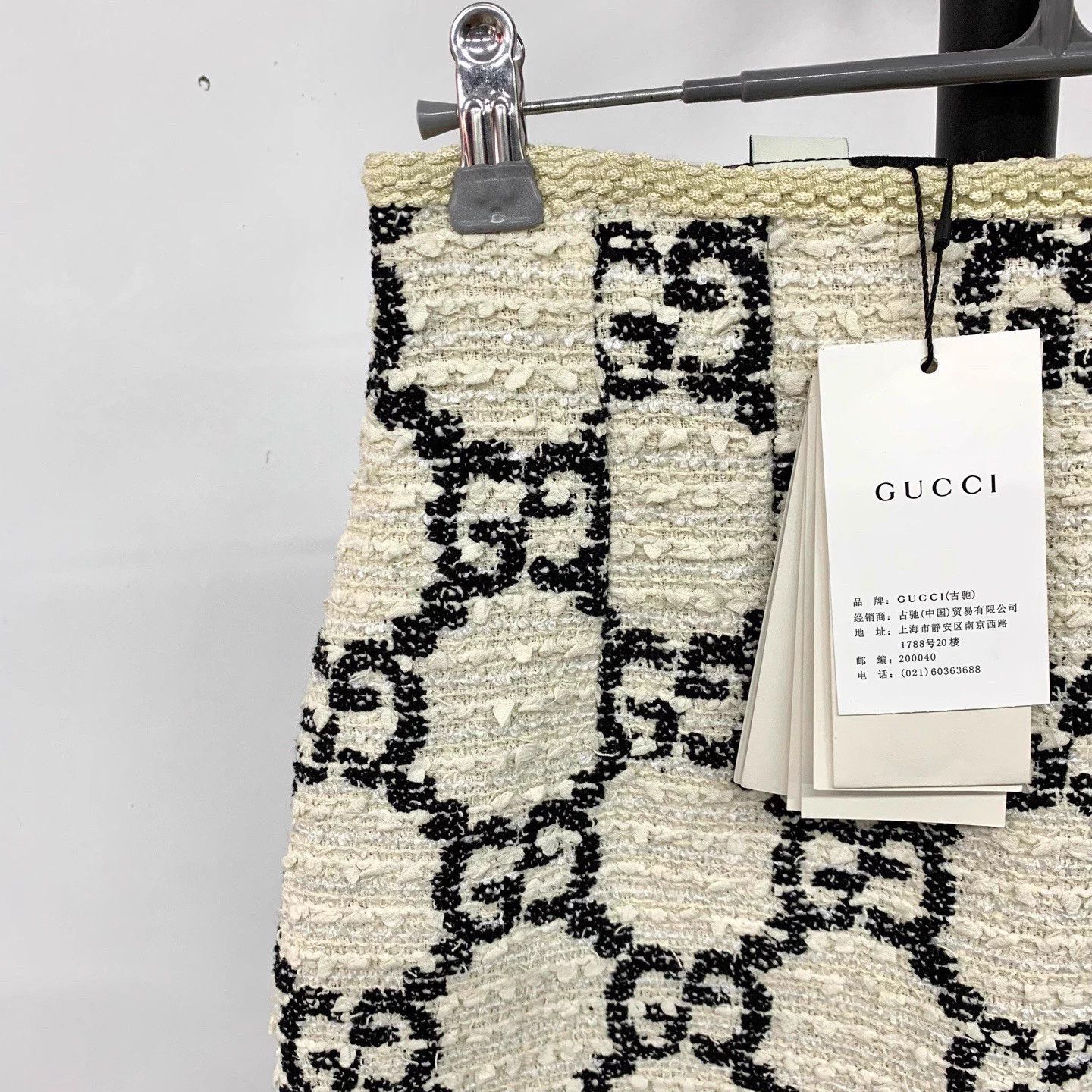 Gucci GUCCI GG Monogram Tweed Mini Skirt - Size 38 Size 27" / US 4 / IT 40 - 5 Thumbnail