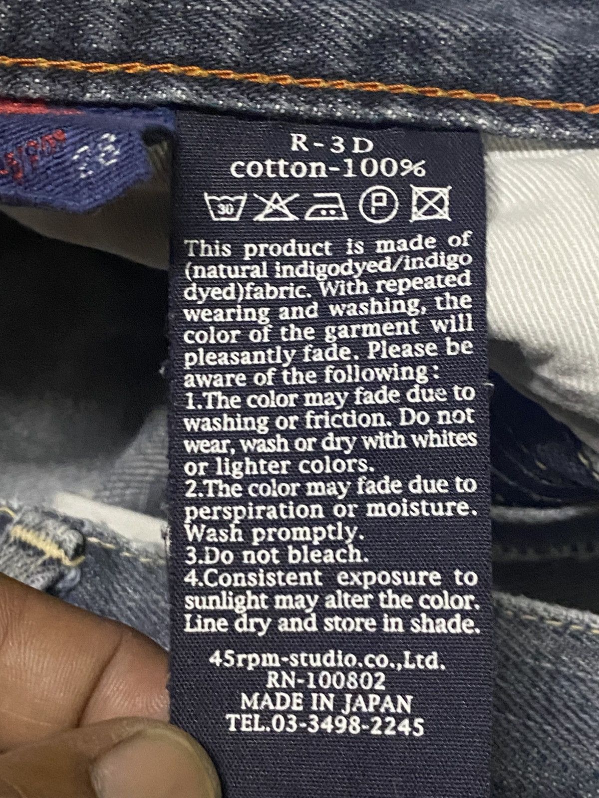 45rpm 🇯🇵 Vintage 45 Rpm Jeans Size US 29 - 18 Thumbnail